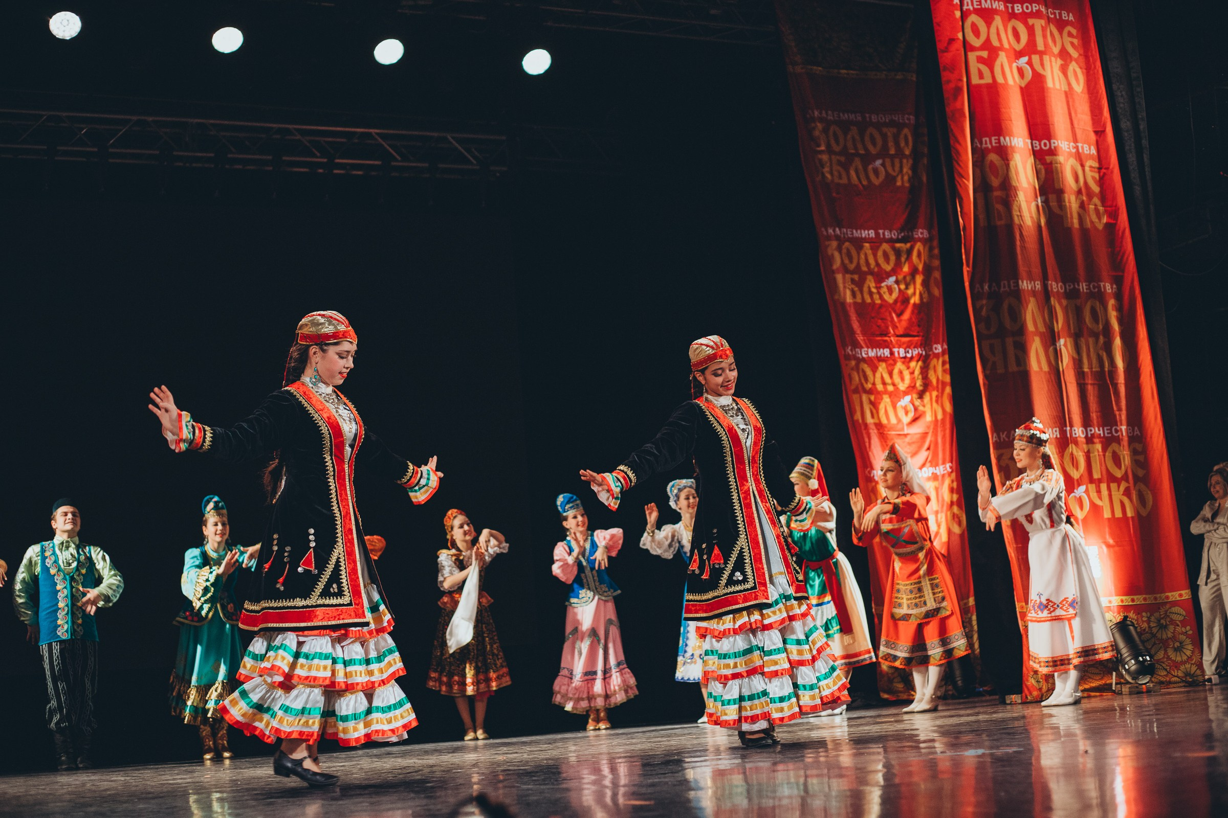 9 ноября, г. Екатеринбург. Золотое яблочко