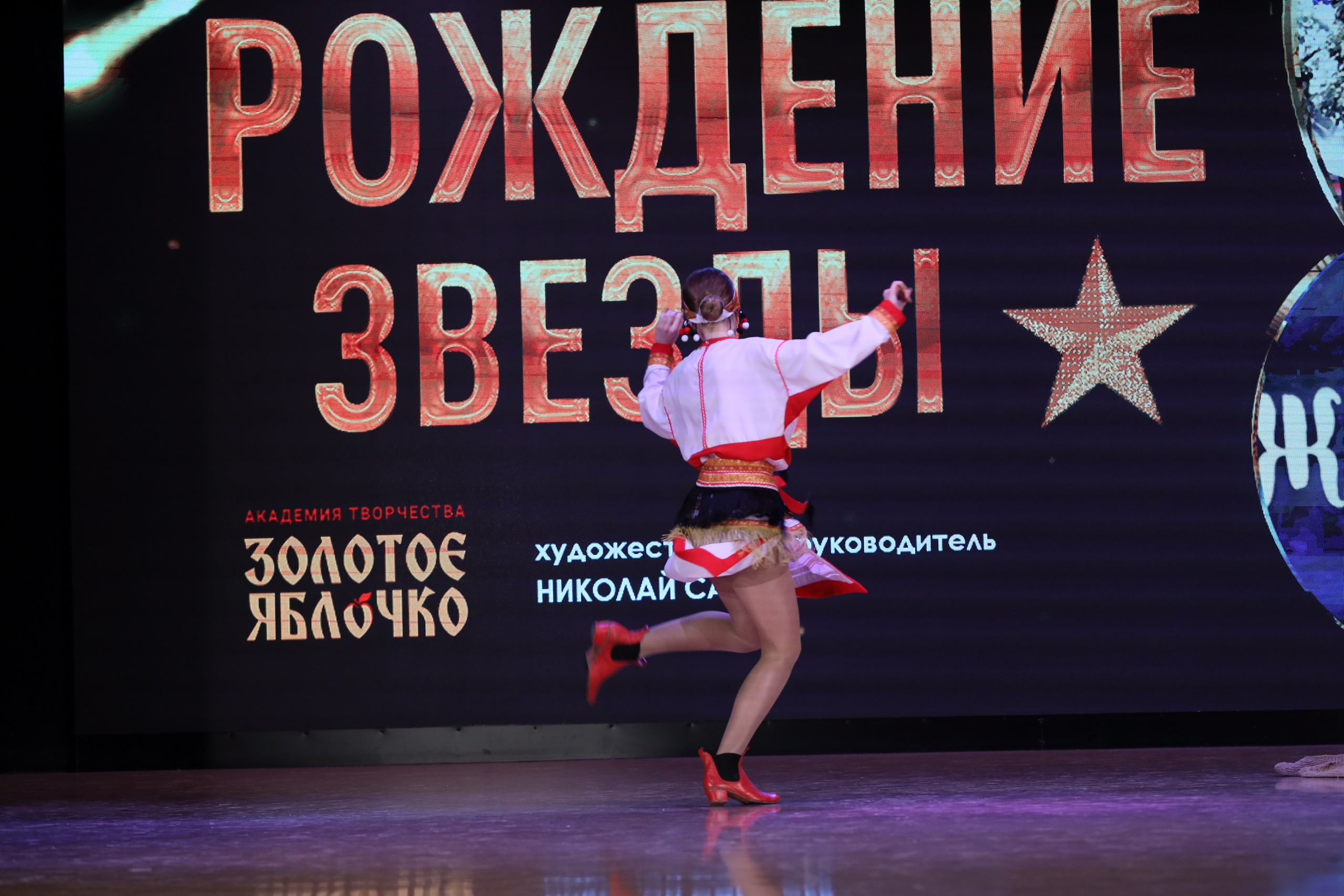 4 ноября, блок 1, видео, номера 1-13, г. Краснодар. Золотое яблочко