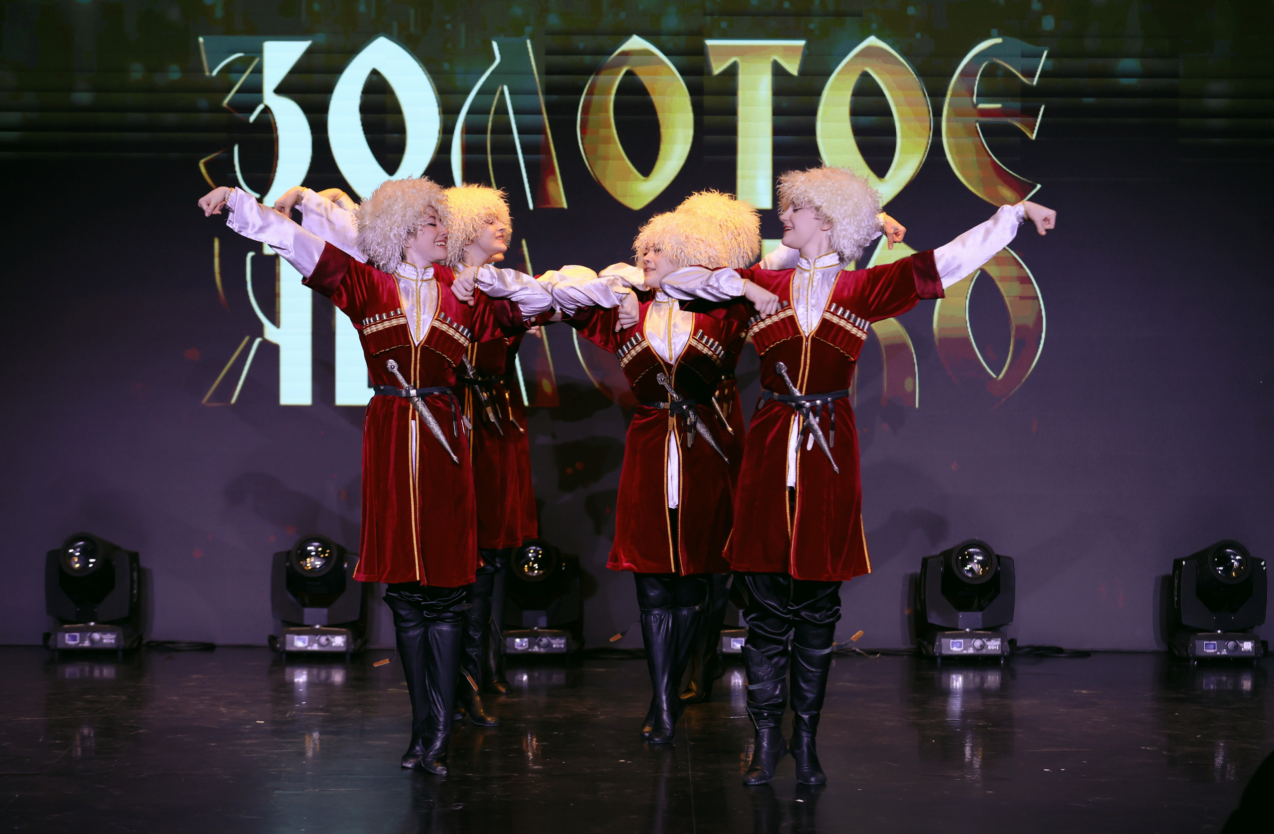 7 марта, часть 1, г. Нефтеюганск. Золотое яблочко