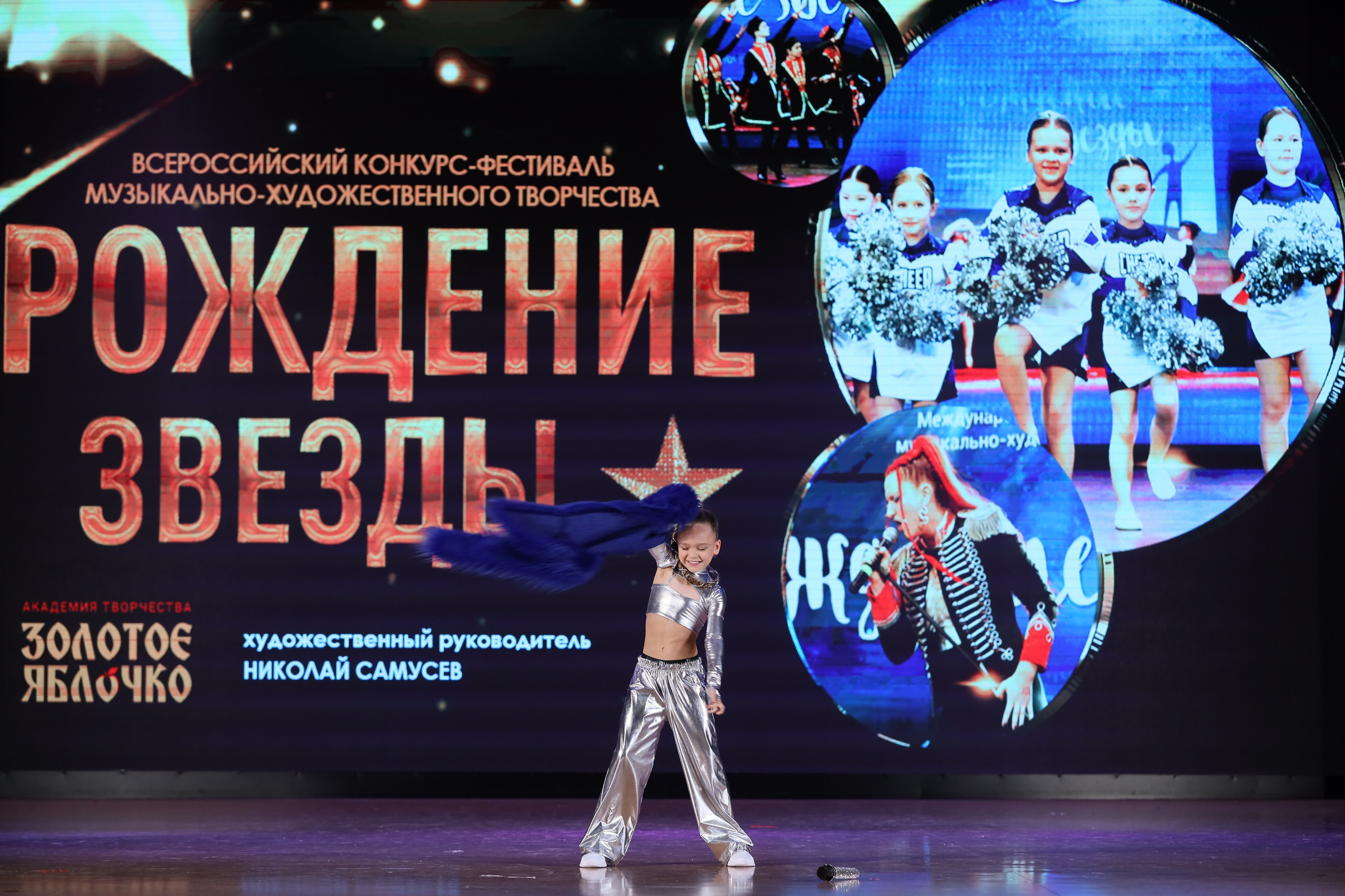 4 ноября, блок 1, видео, номера 14-29, г. Краснодар. Золотое яблочко