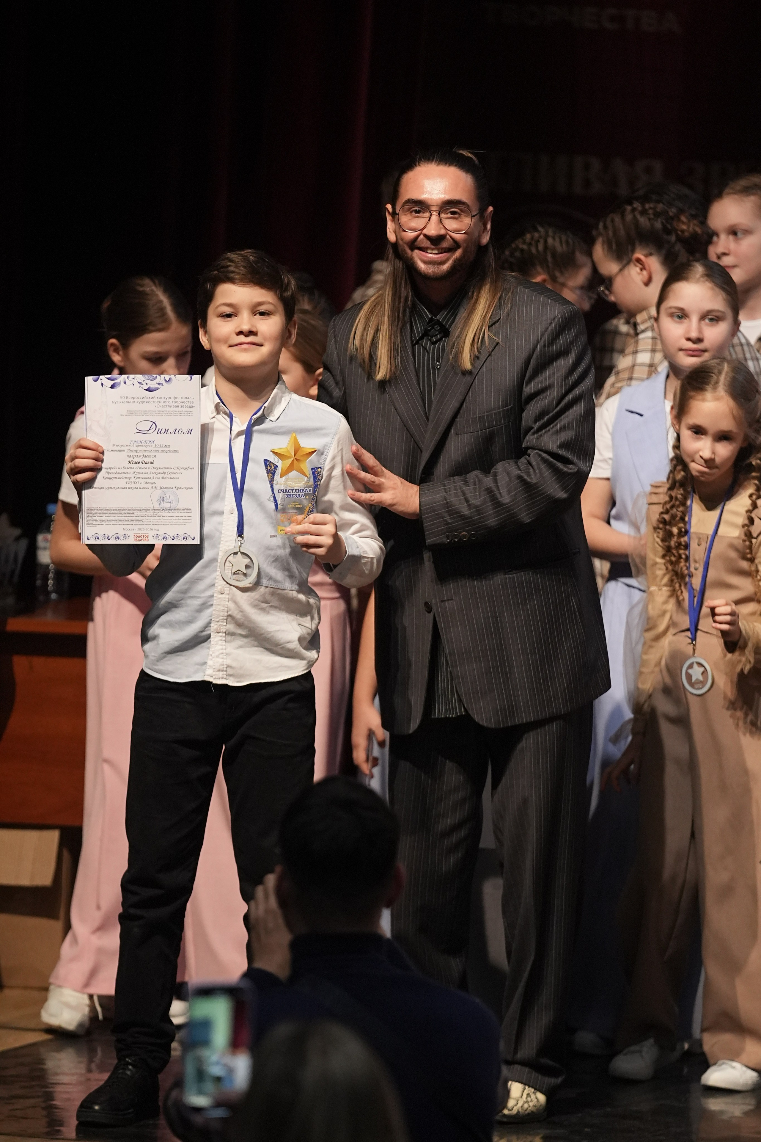 17 января, блок 2, г. Москва. Золотое яблочко