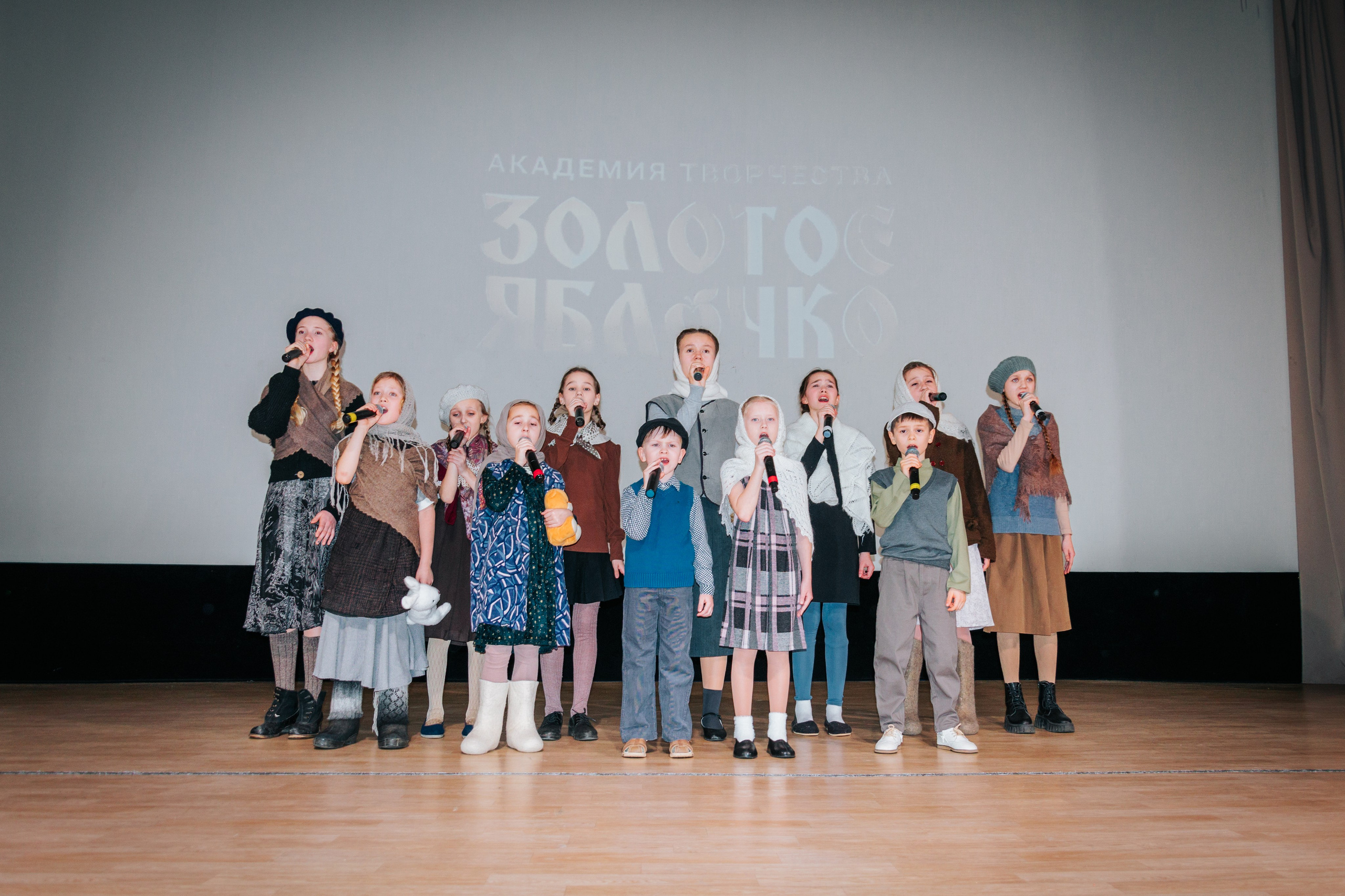 16 марта, г. Суздаль. Золотое яблочко