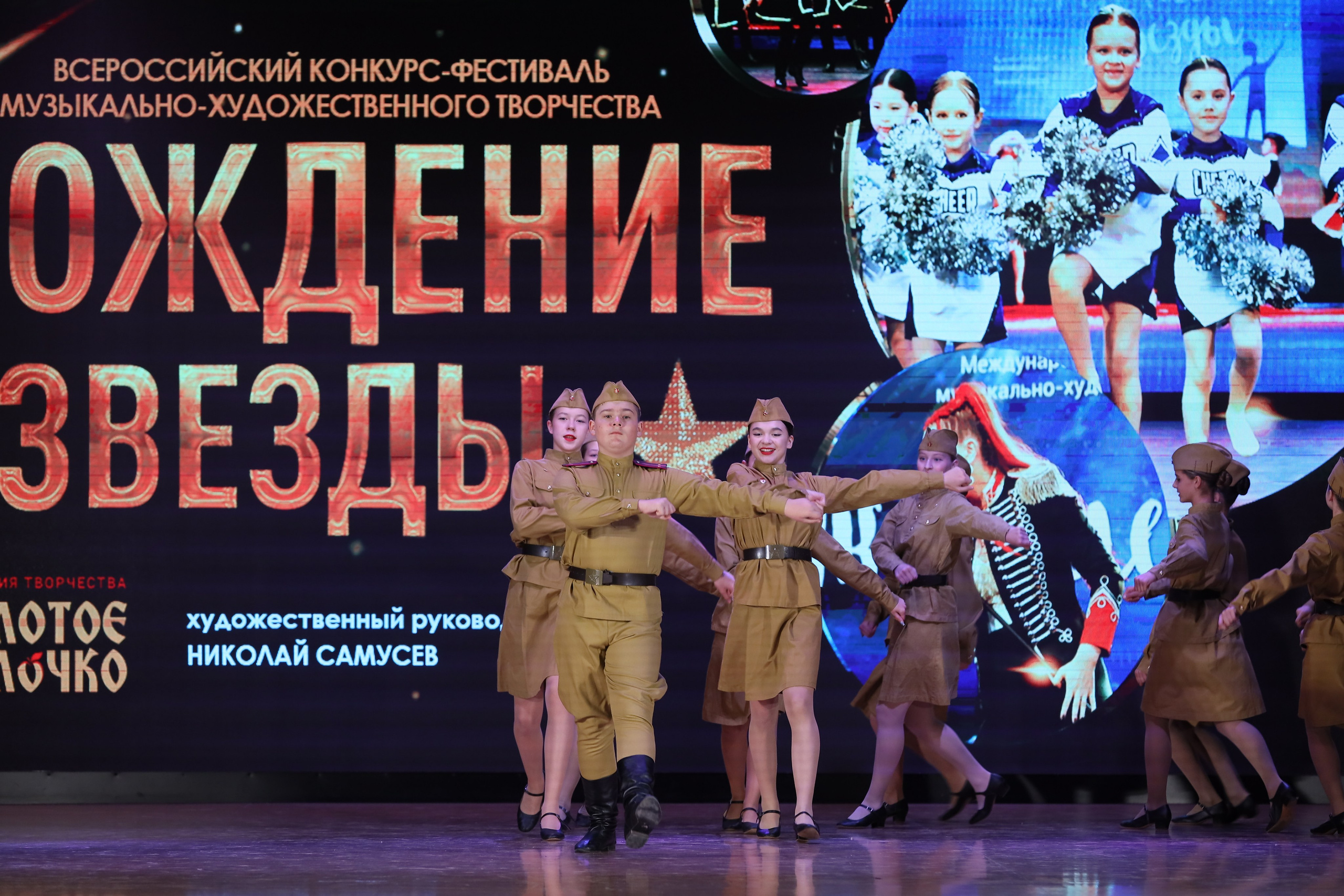 4 ноября, блок 1, видео, номера 1-13, г. Краснодар. Золотое яблочко