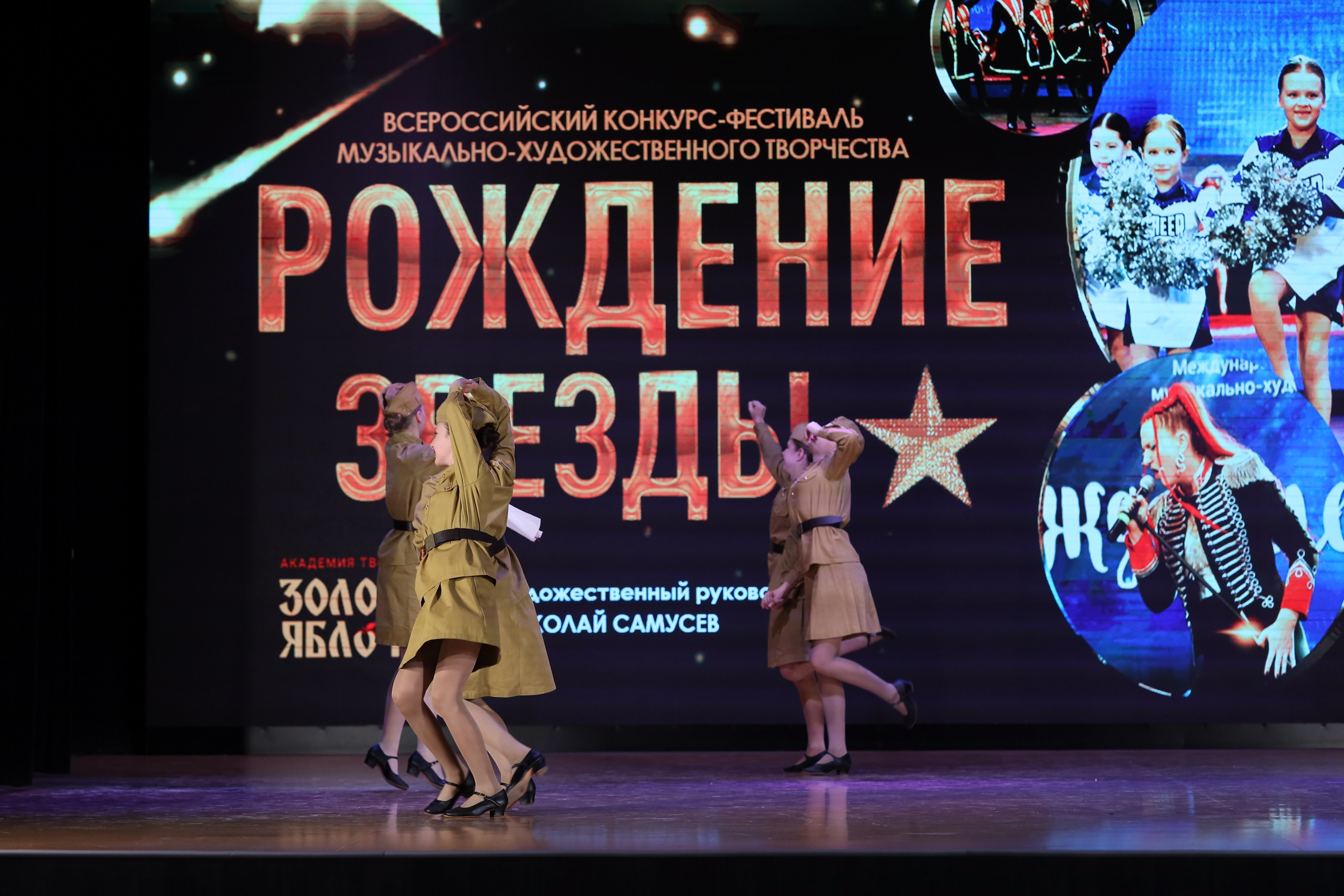 4 ноября, блок 1, видео, номера 1-13, г. Краснодар. Золотое яблочко