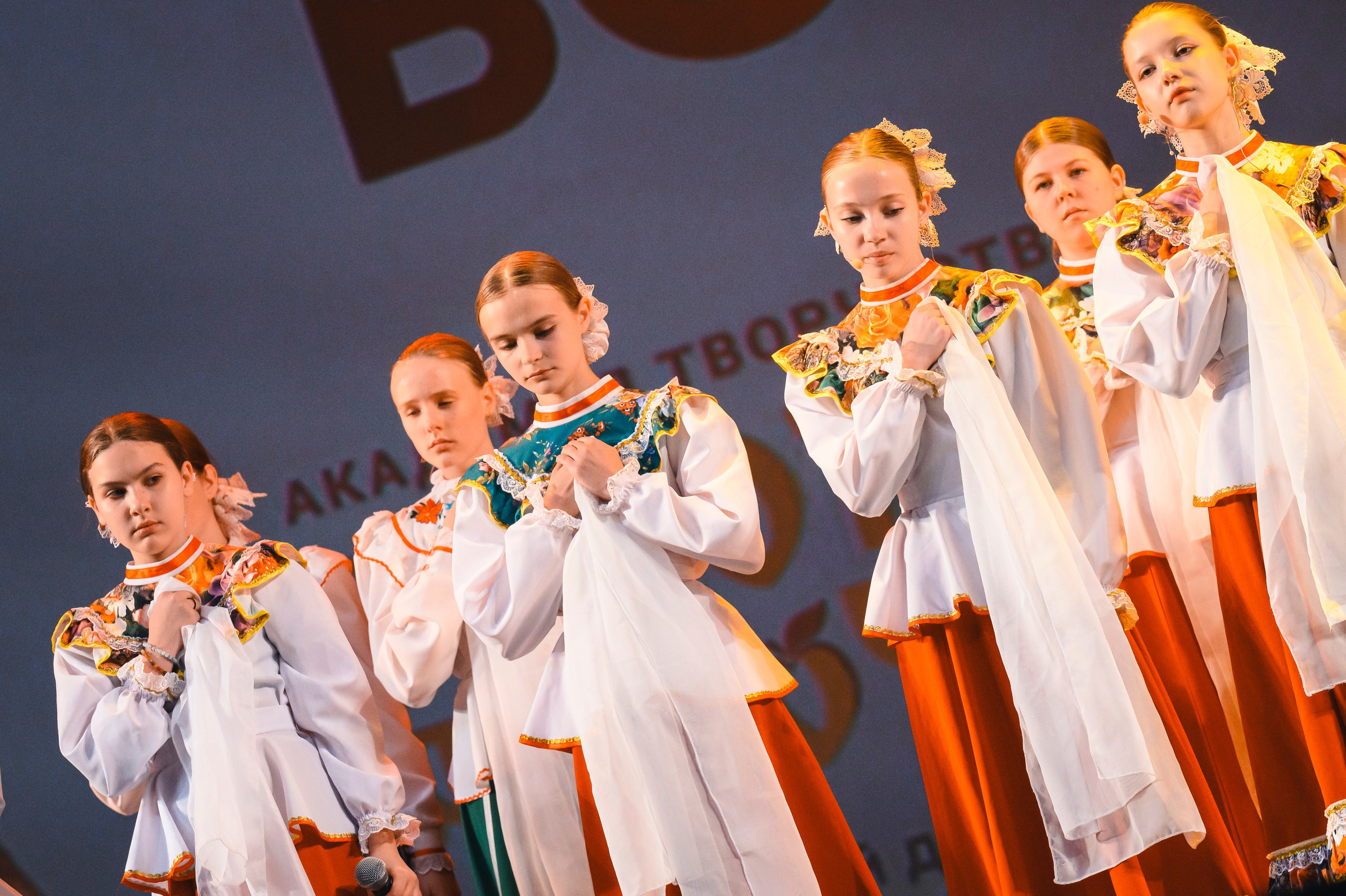 23 апреля, часть 1, БКЗ Октябрьский, г. Санкт-Петербург. Золотое яблочко