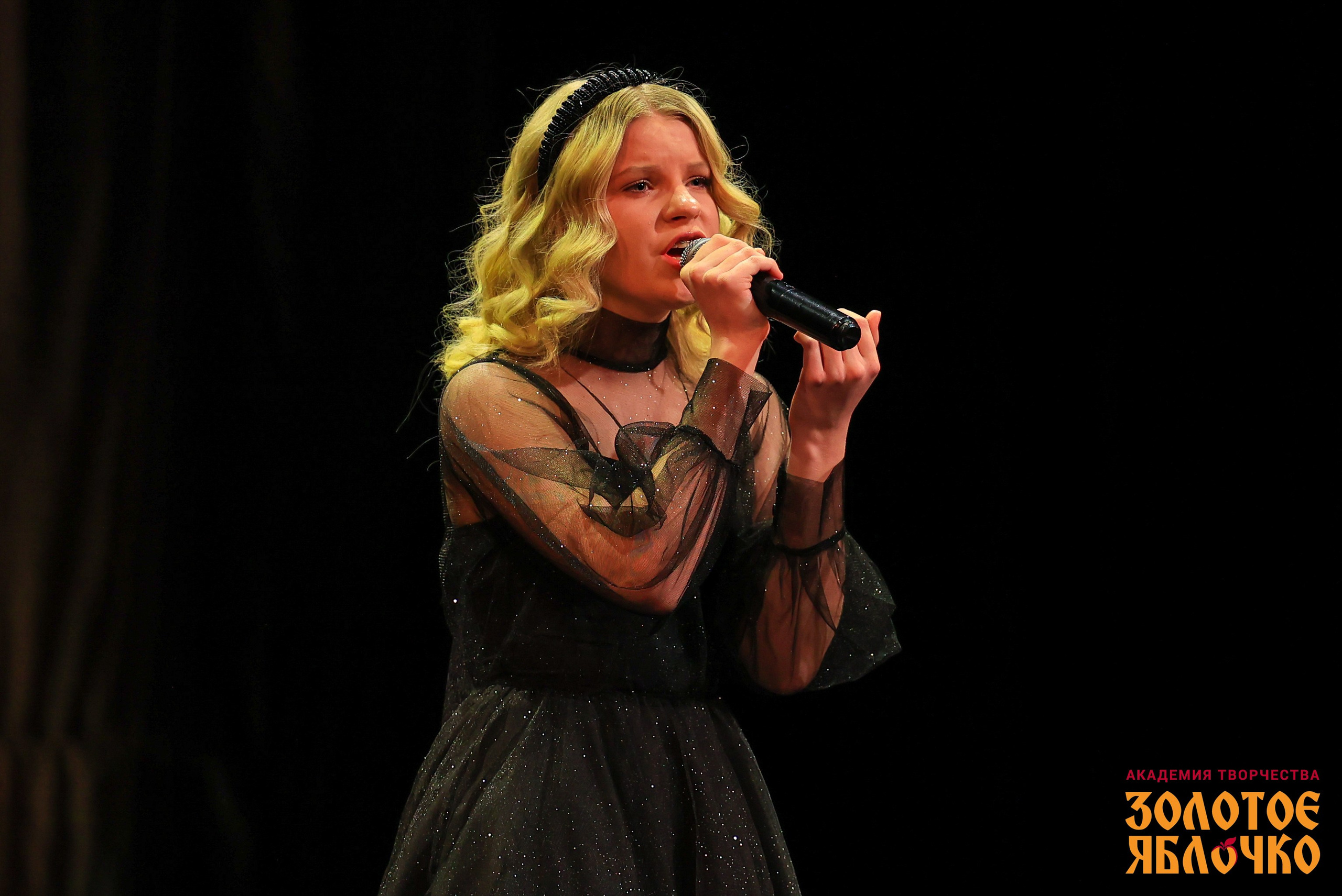 7 февраля, г. Петрозаводск. Золотое яблочко