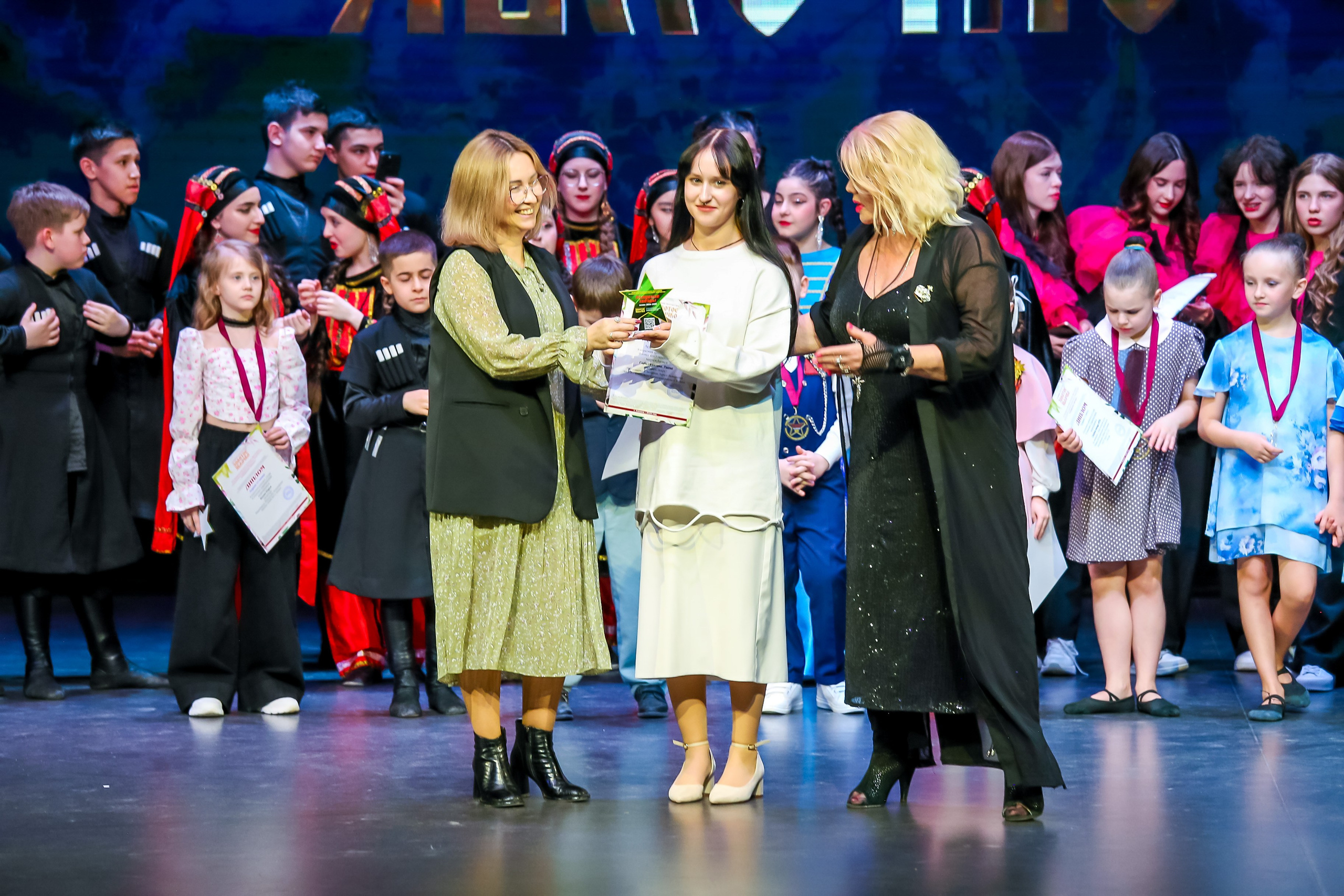 19 апреля, г. Казань. Золотое яблочко