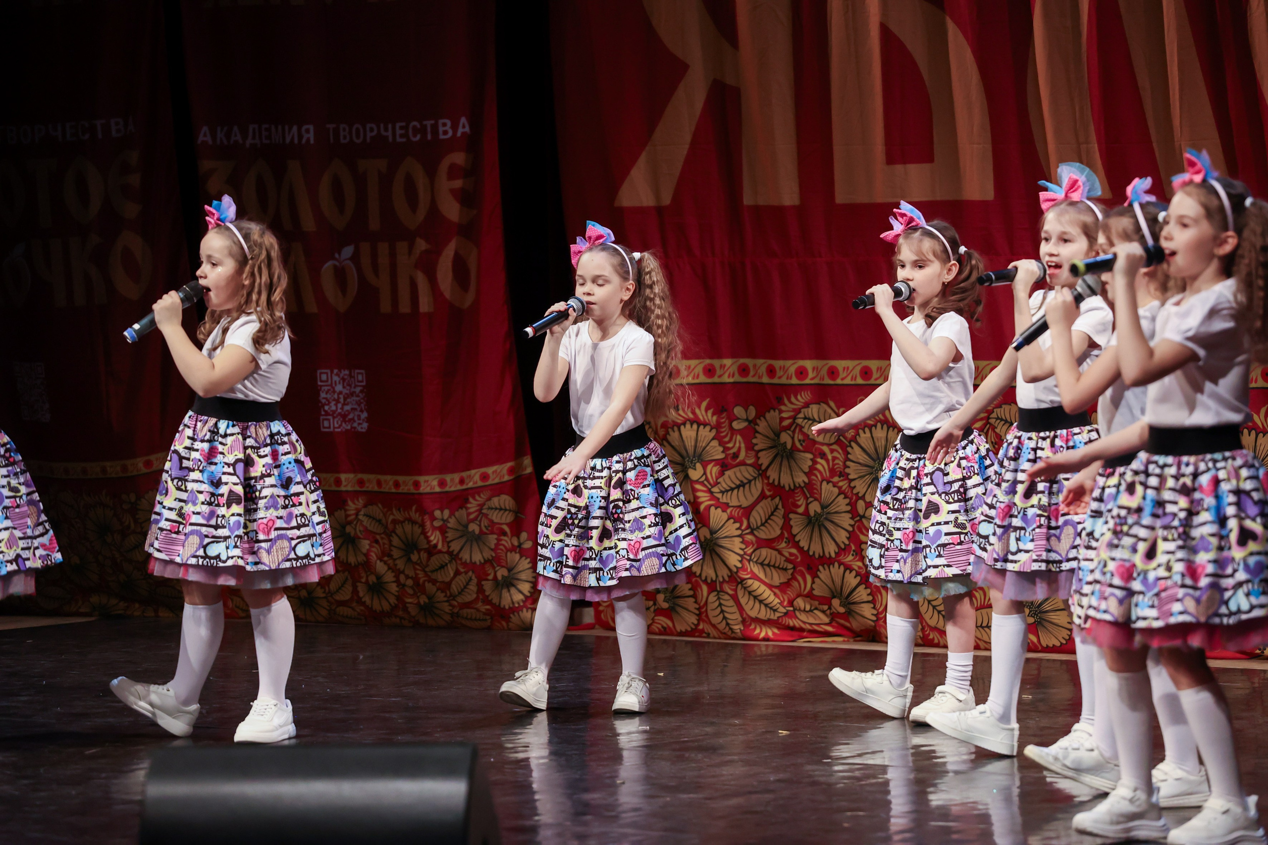 12 апреля, блок 2, г. Москва. Золотое яблочко