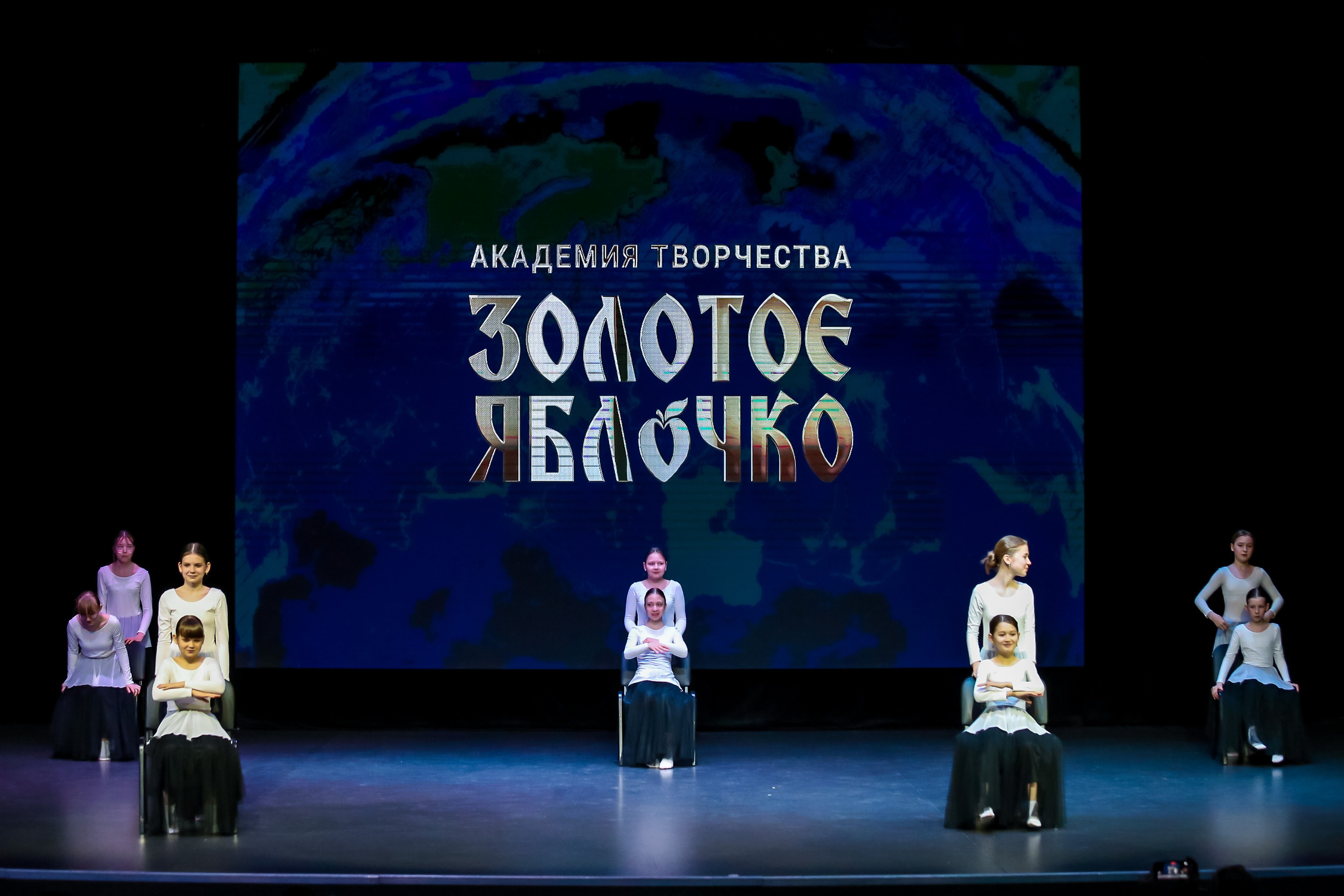 19 апреля, г. Казань. Золотое яблочко