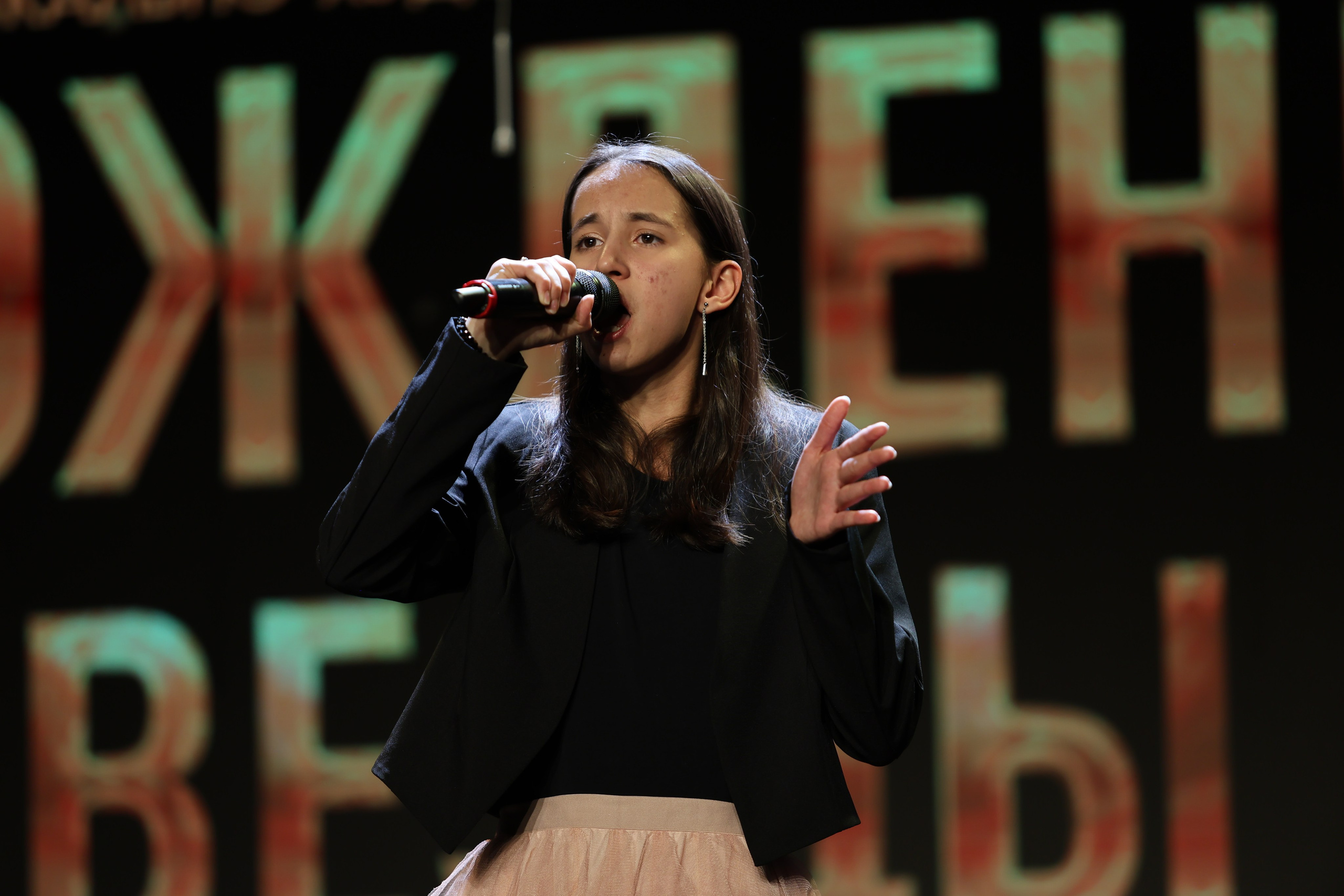 25 января, г. Челябинск. Золотое яблочко