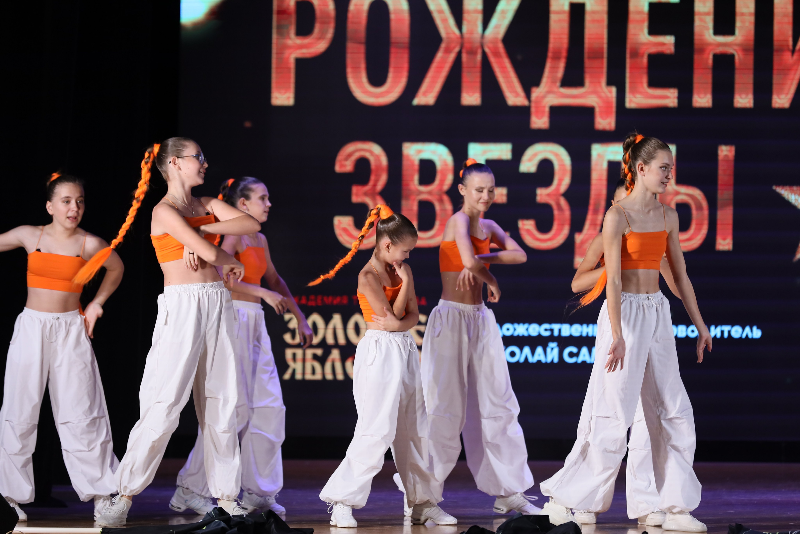 4 ноября, блок 1, видео, номера 49-58, г. Краснодар. Золотое яблочко