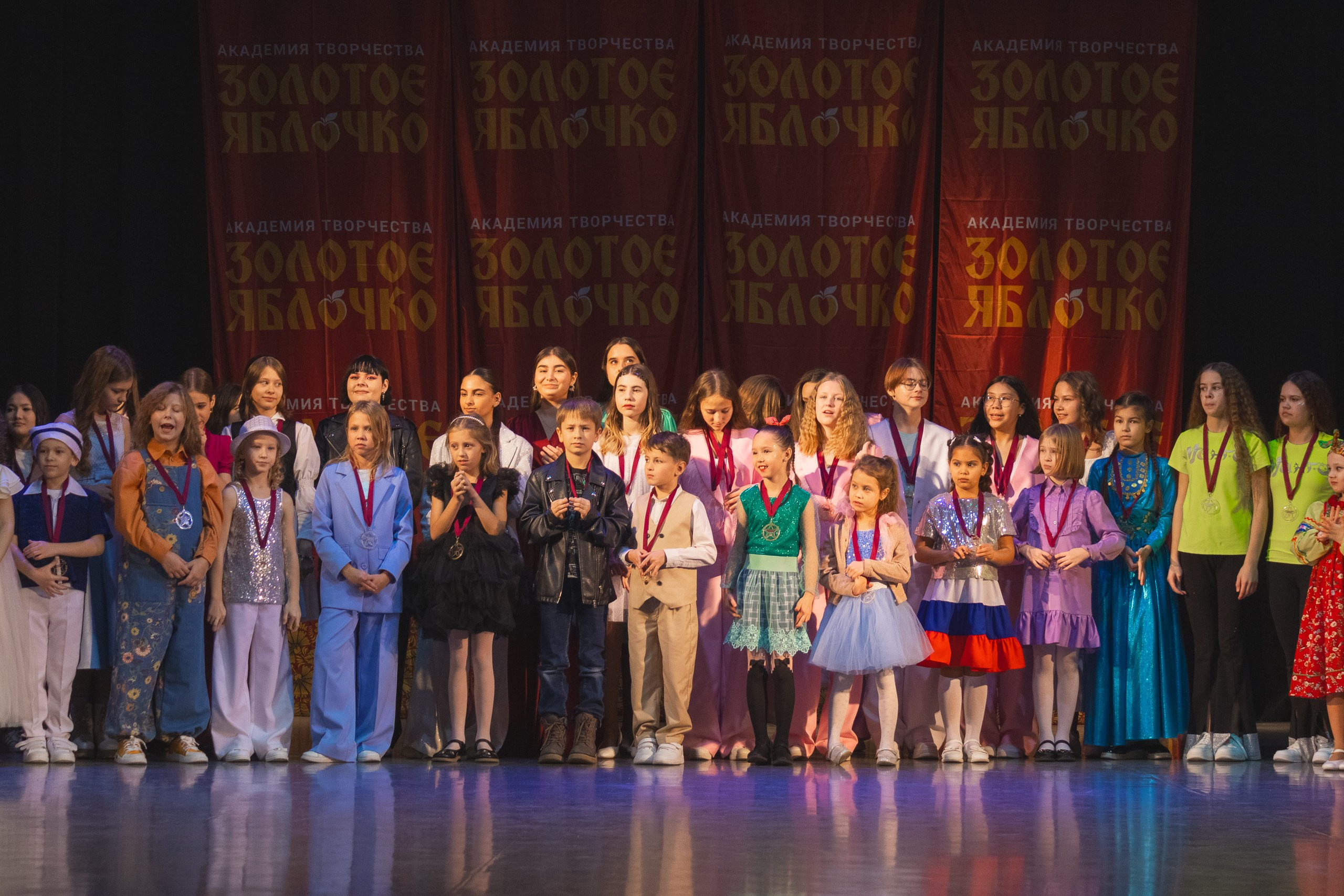 16 ноября, г. Уфа. Золотое яблочко