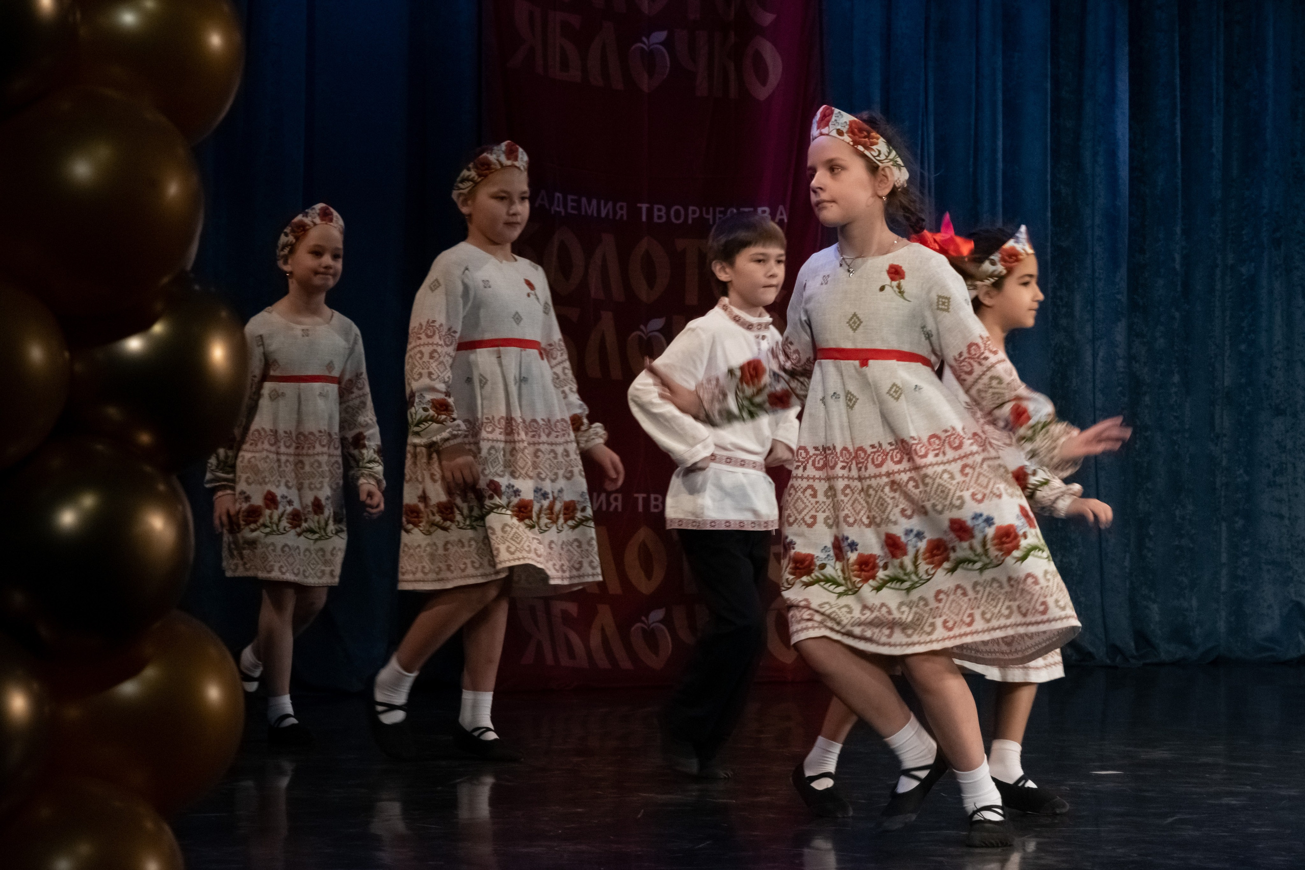 7 декабря, г. Выборг. Золотое яблочко