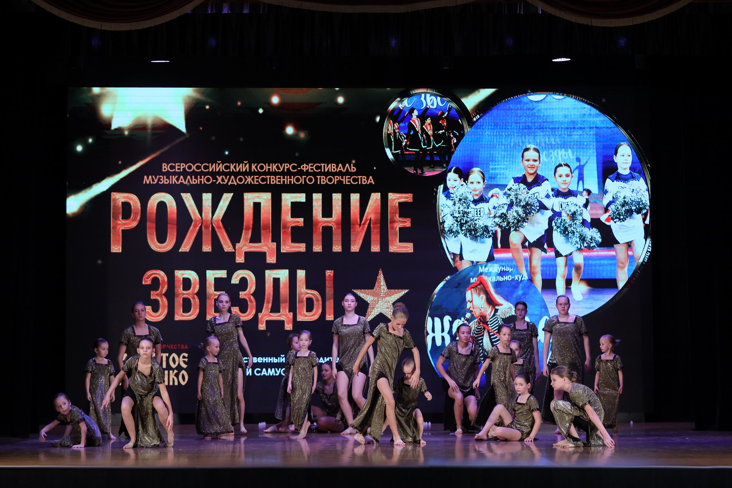 4 ноября, блок 1, видео, номера 1-13, г. Краснодар. Золотое яблочко