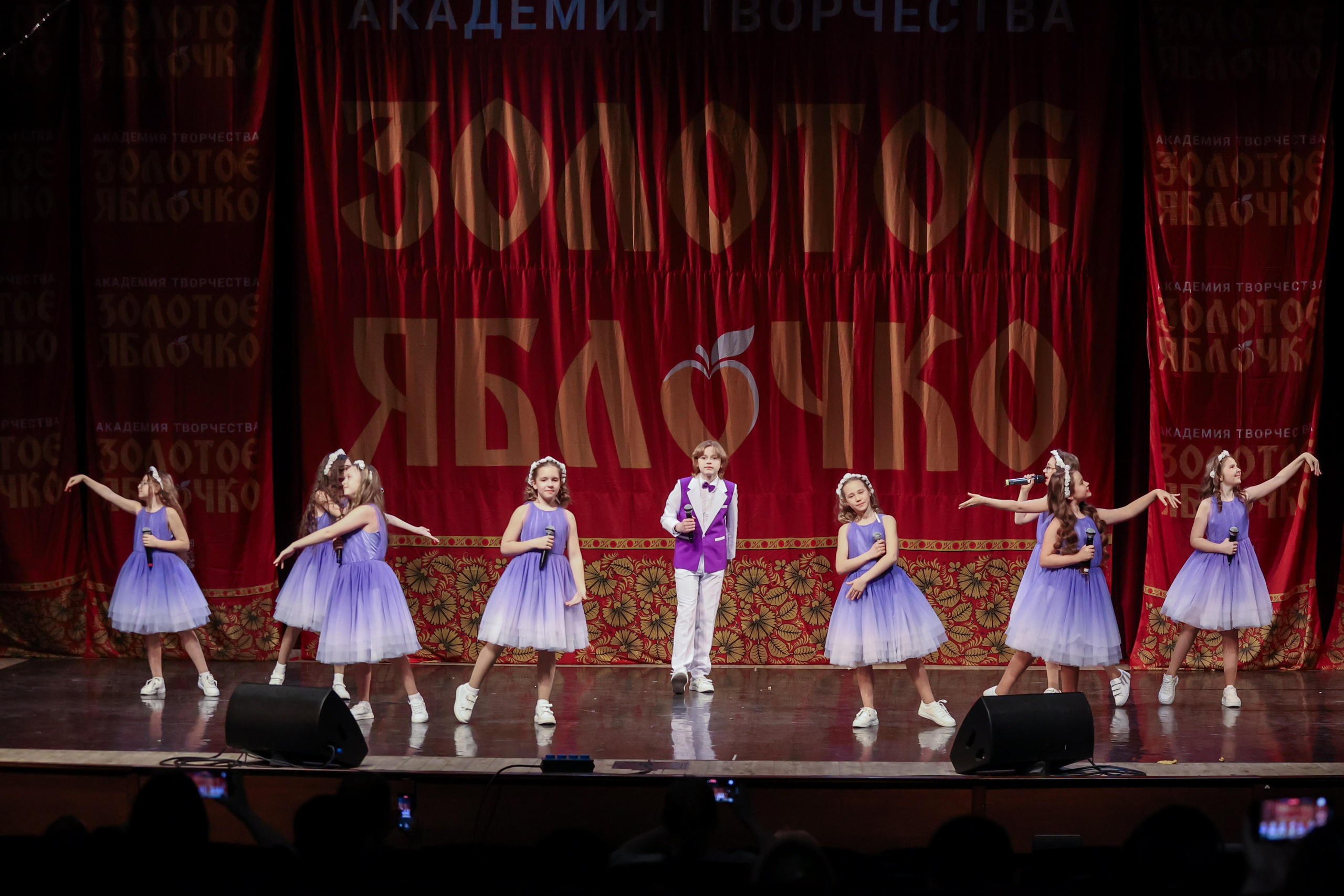 12 апреля, блок 2, г. Москва. Золотое яблочко