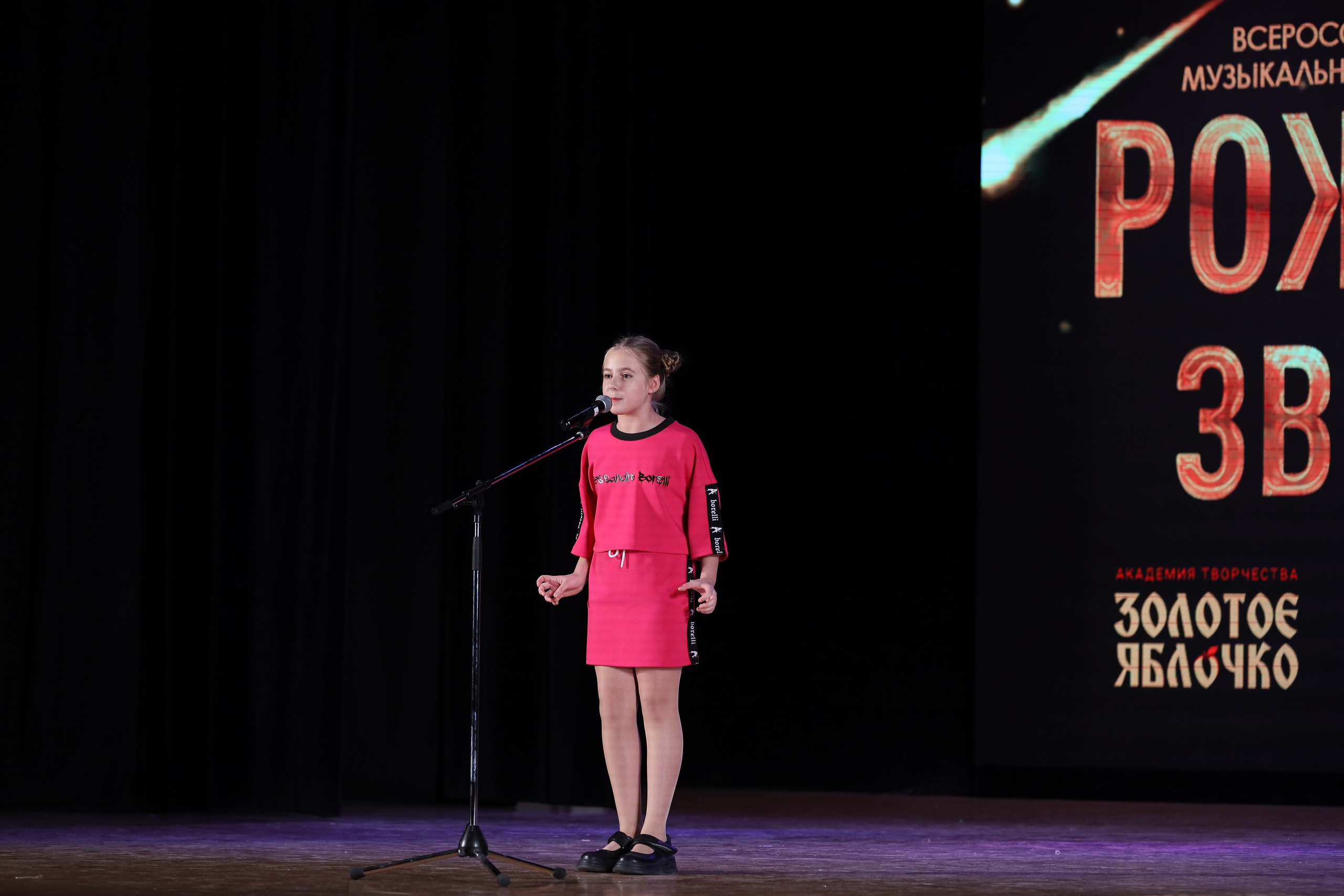 4 ноября, блок 2, видео, номера 1-36, г. Краснодар. Золотое яблочко