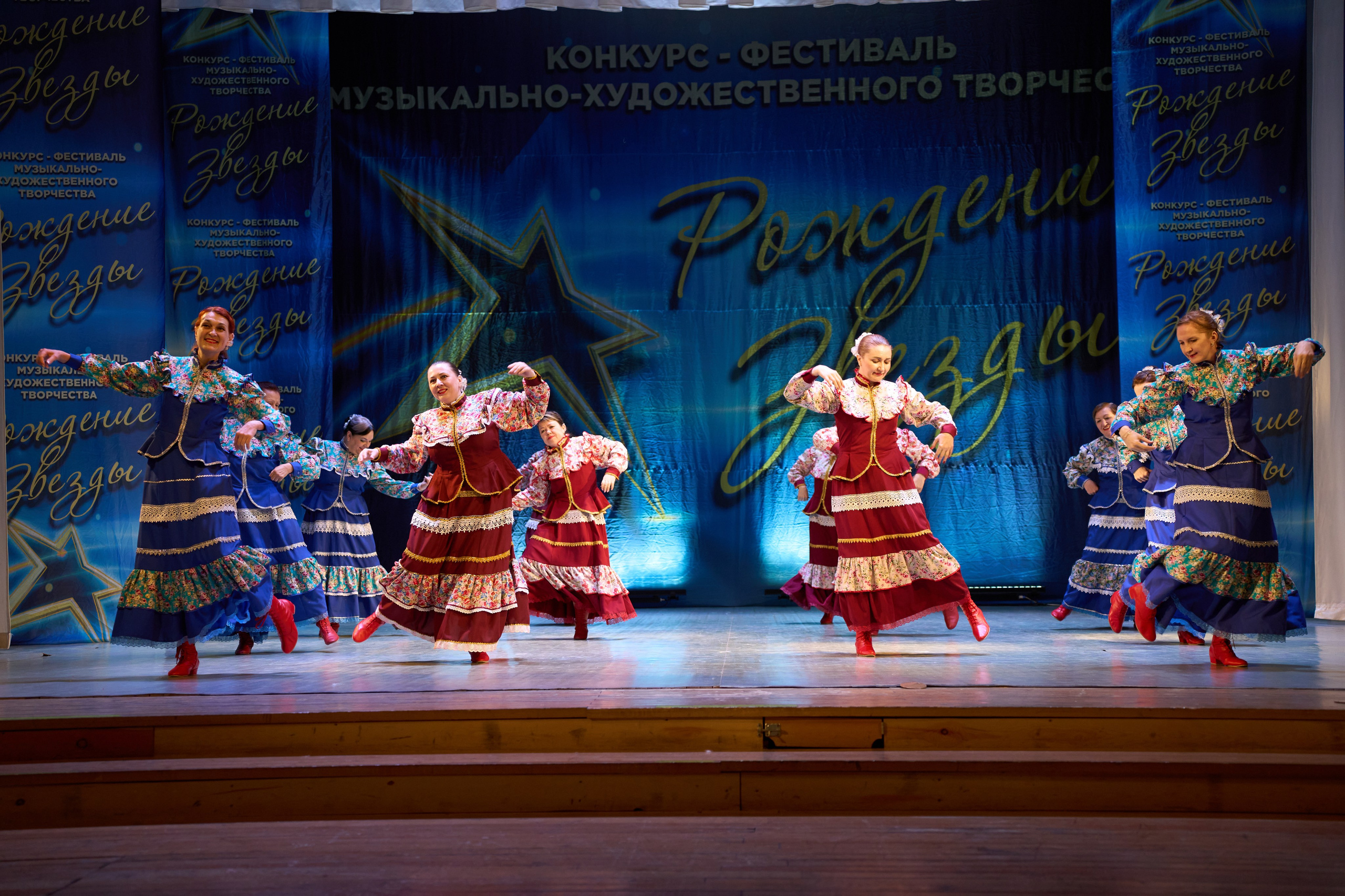 23 марта, г. Якутск. Золотое яблочко