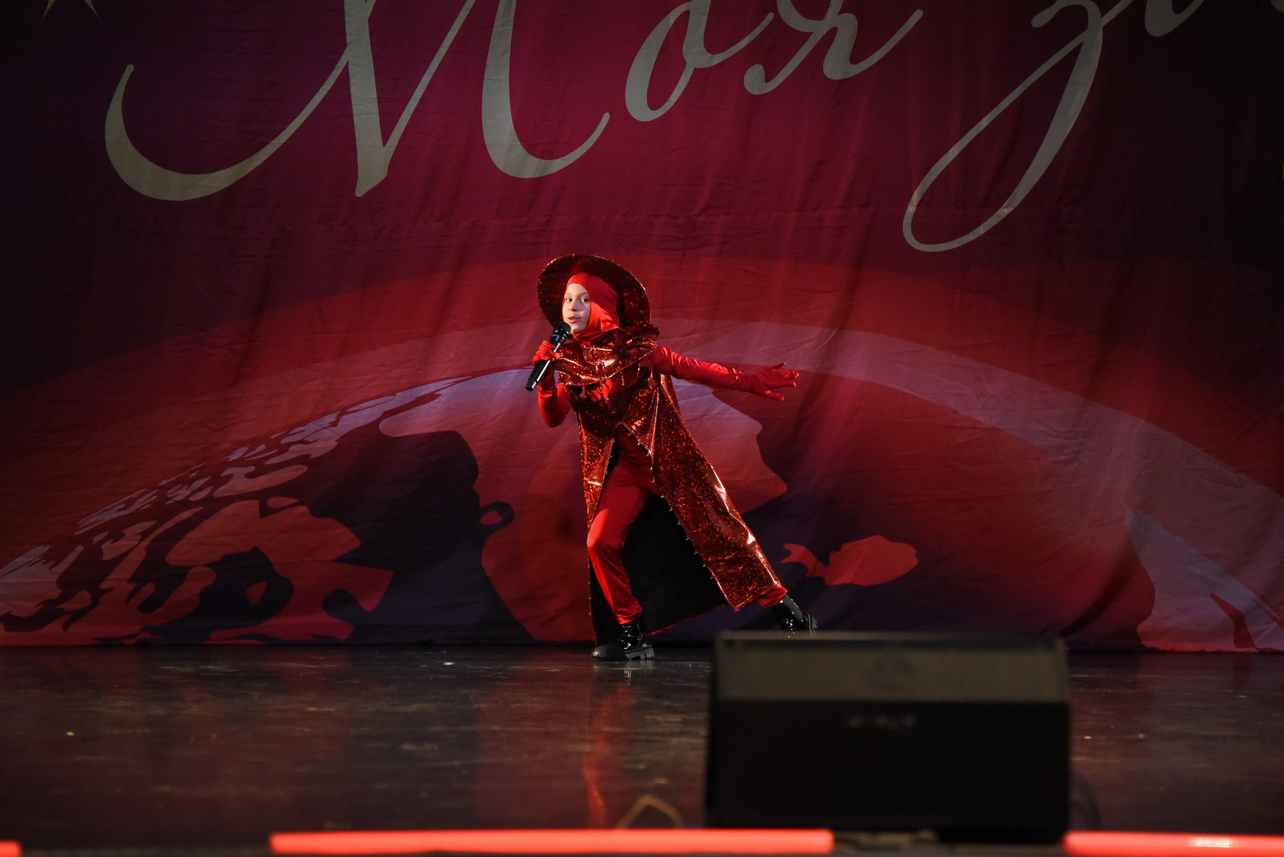 13 декабря, г. Калининград. Золотое яблочко