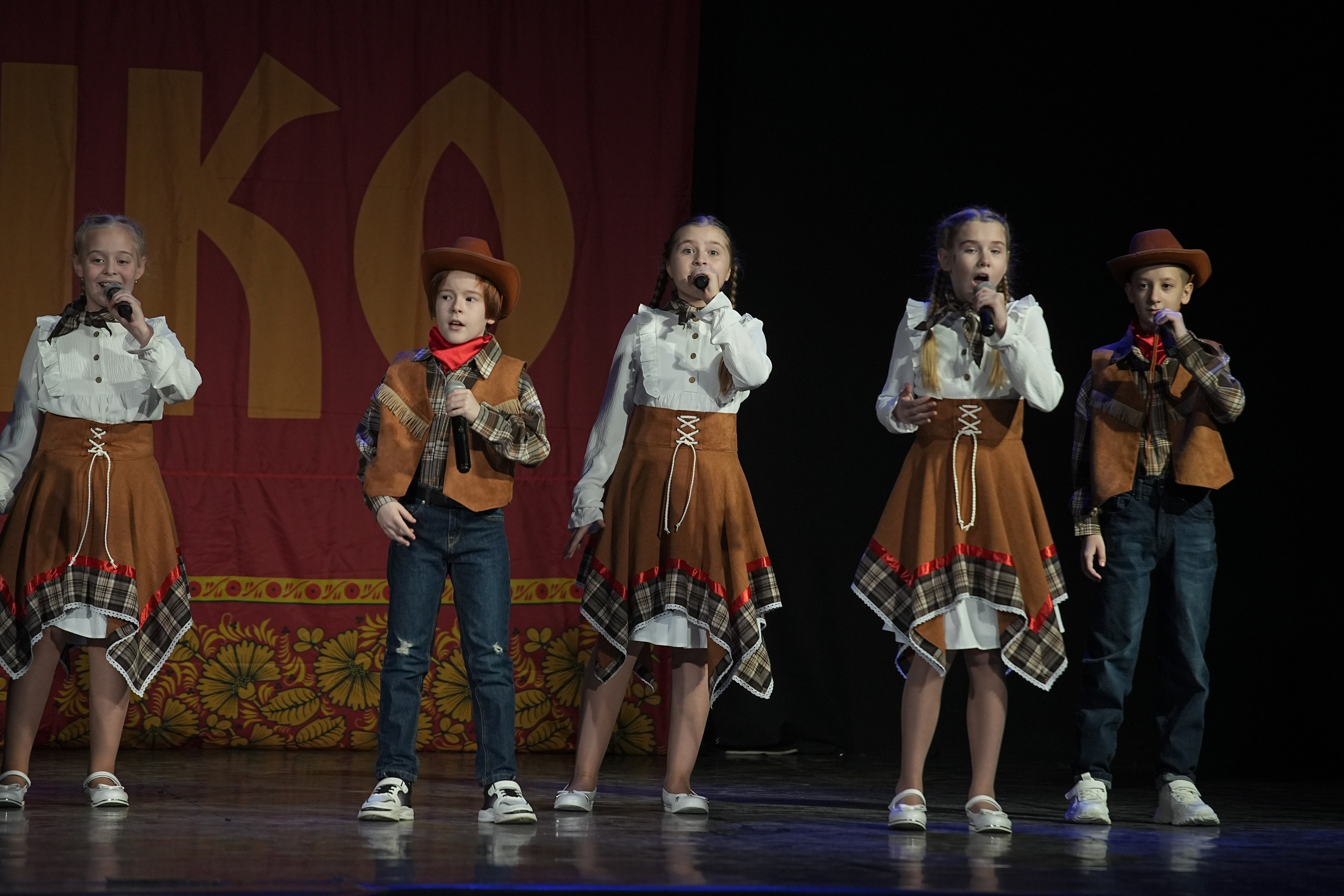 8 декабря, г. Кострома. Золотое яблочко