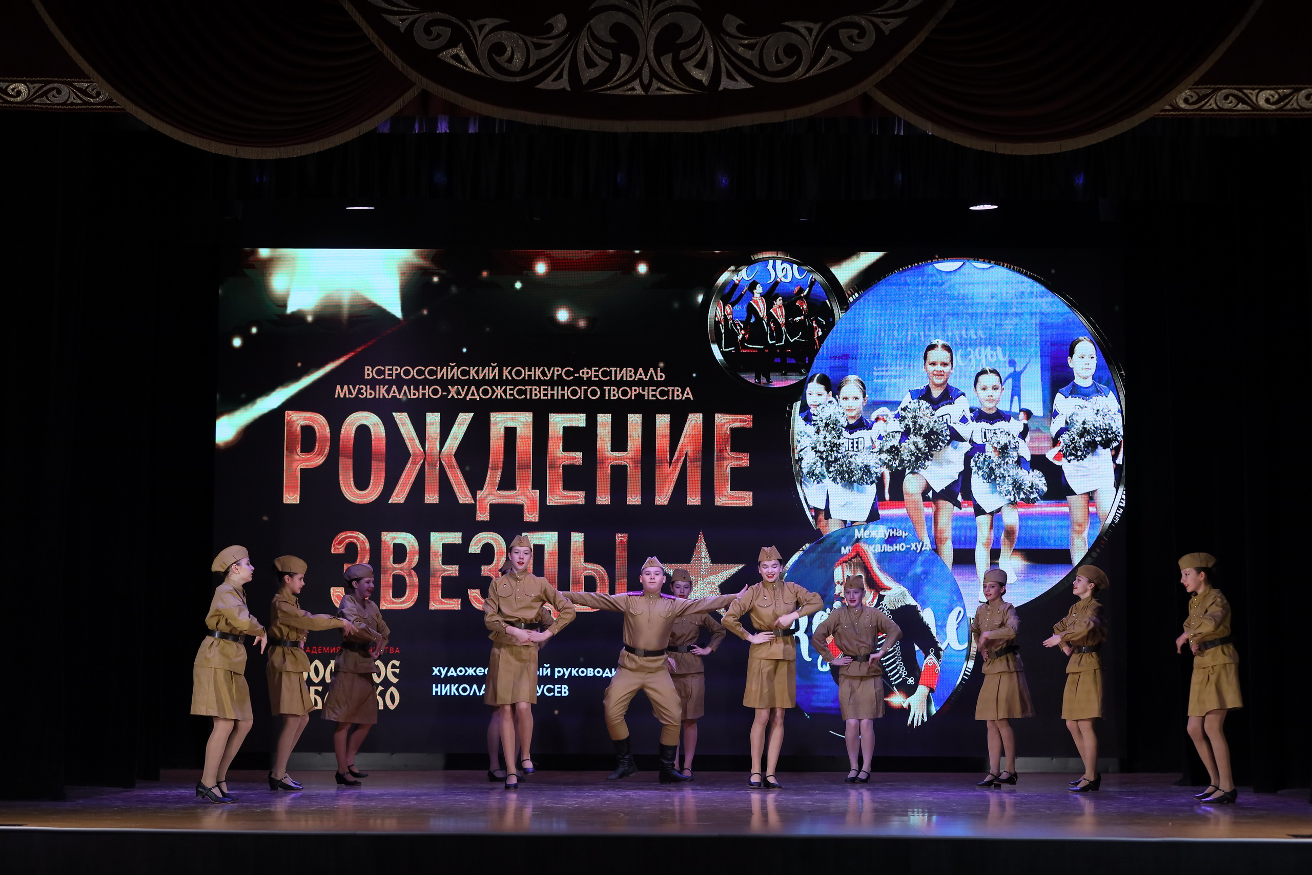 4 ноября, блок 1, видео, номера 1-13, г. Краснодар. Золотое яблочко