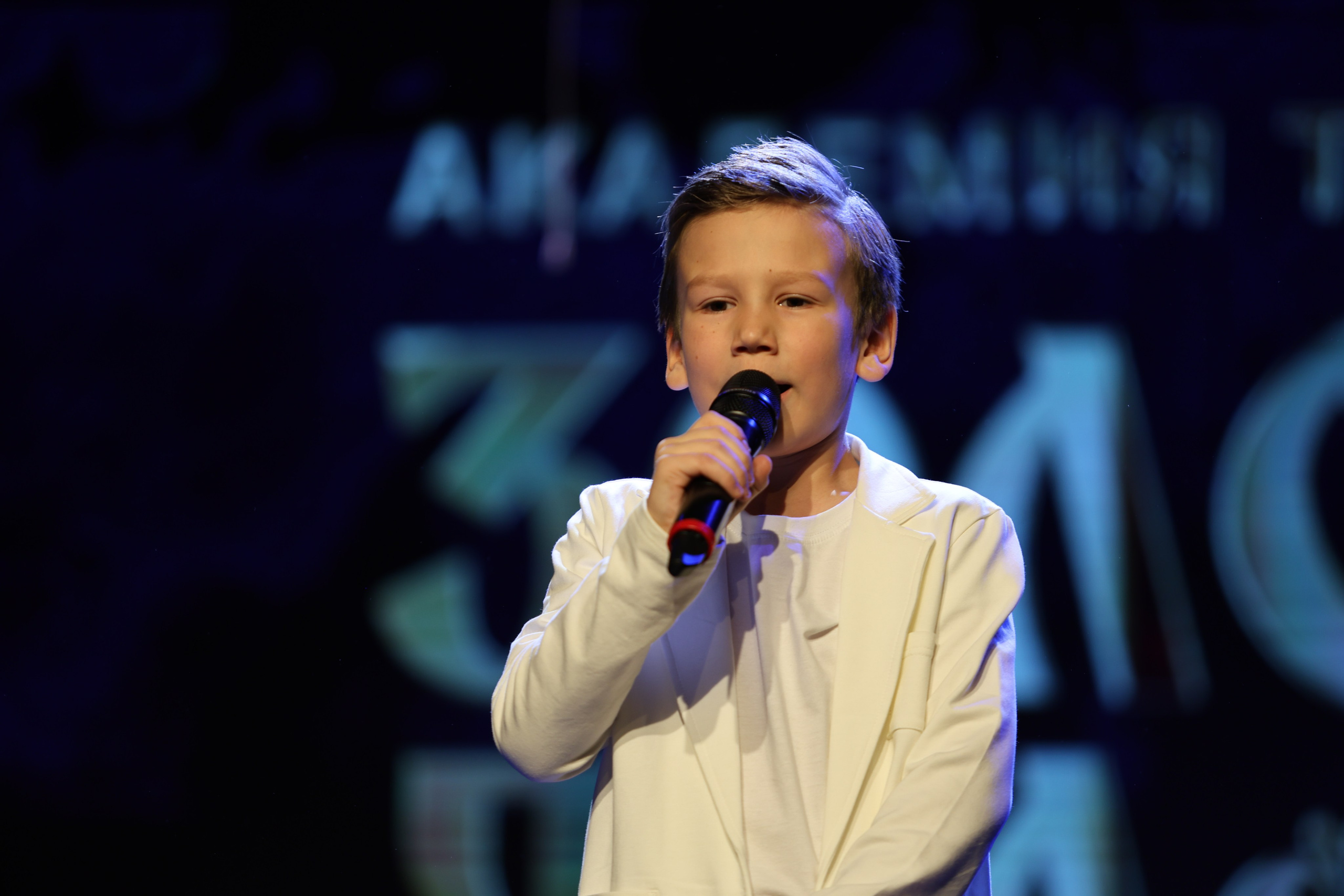 25 января, г. Челябинск. Золотое яблочко