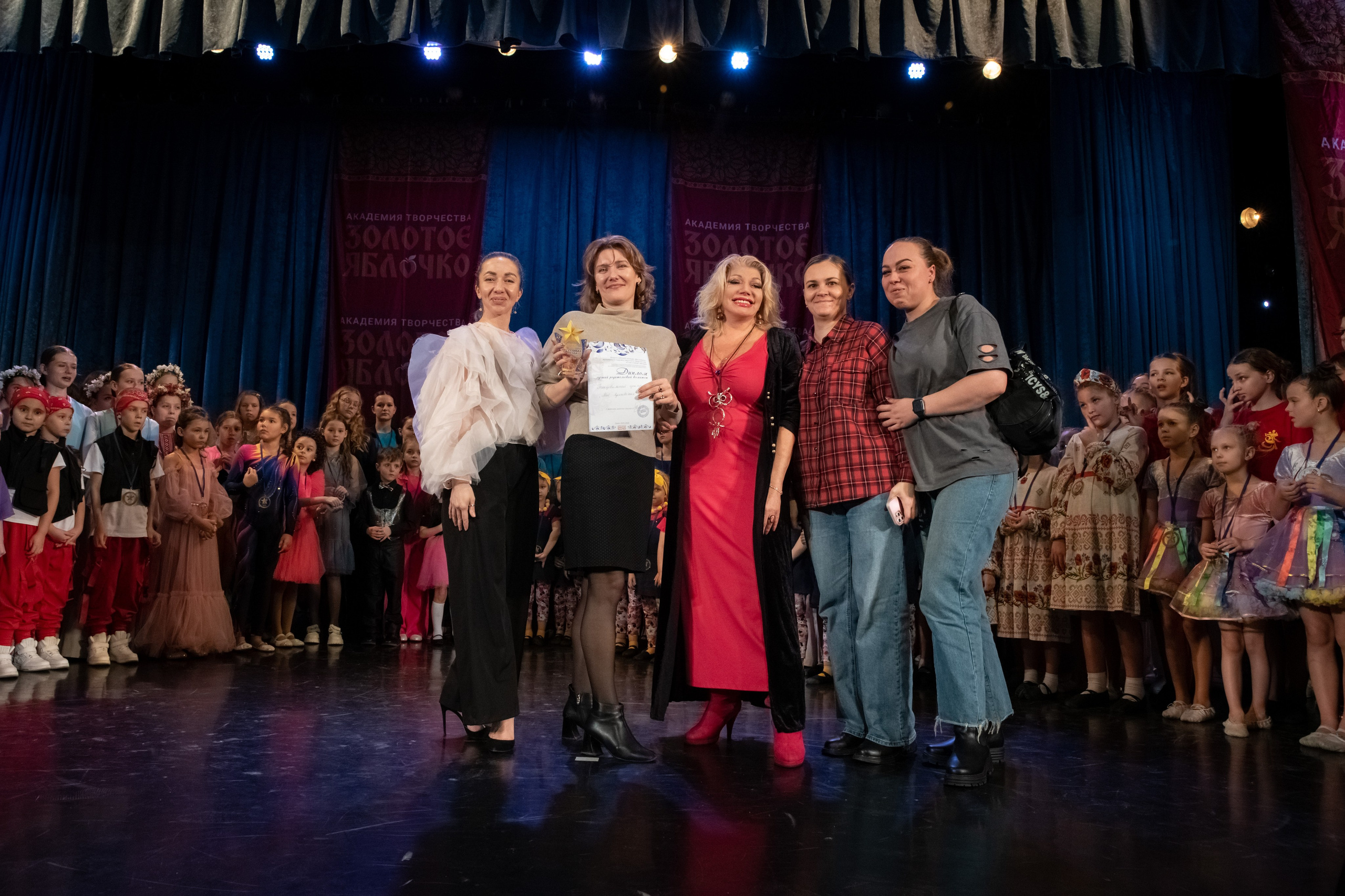 7 декабря, г. Выборг. Золотое яблочко