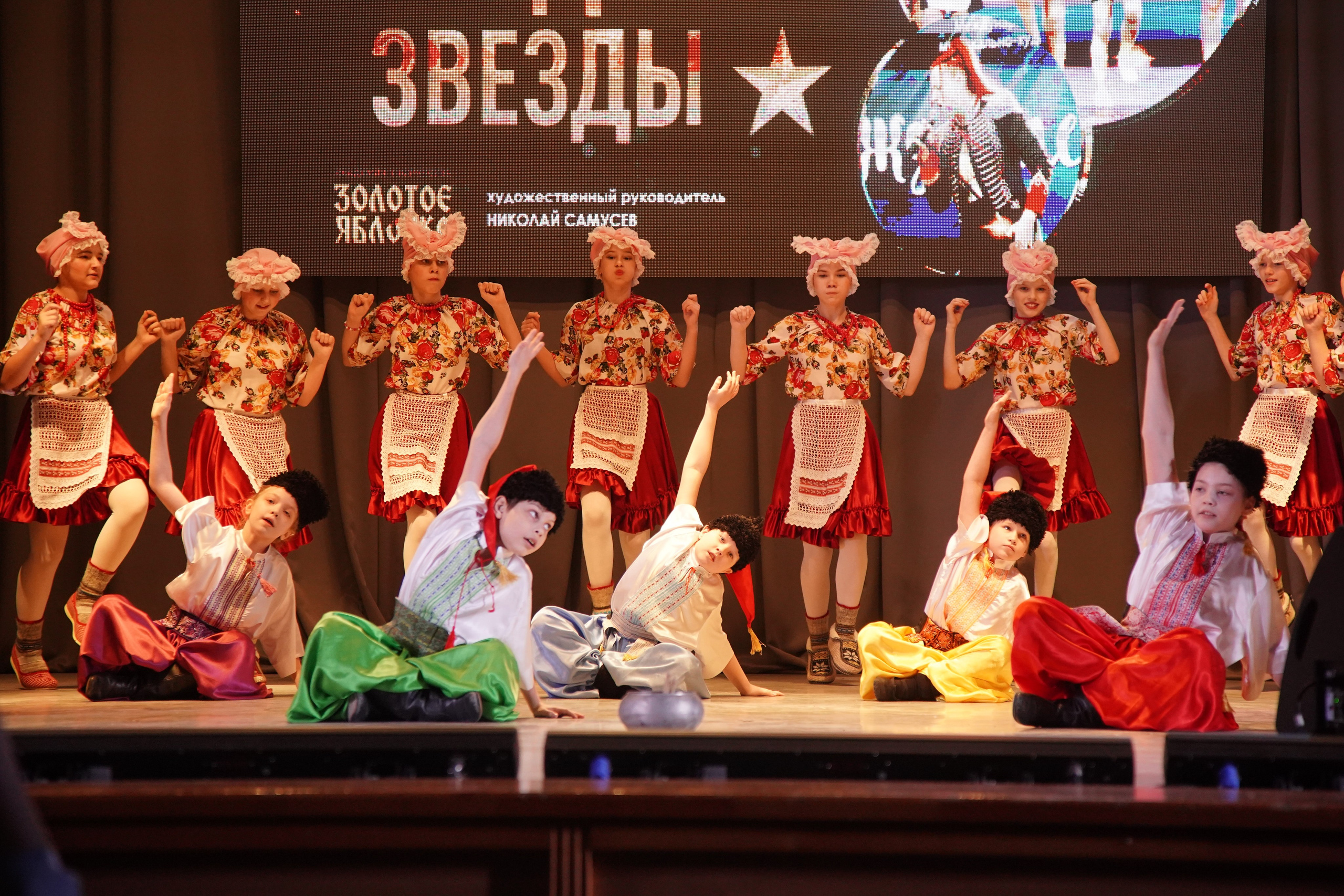 23 февраля, г. Новосибирск. Золотое яблочко