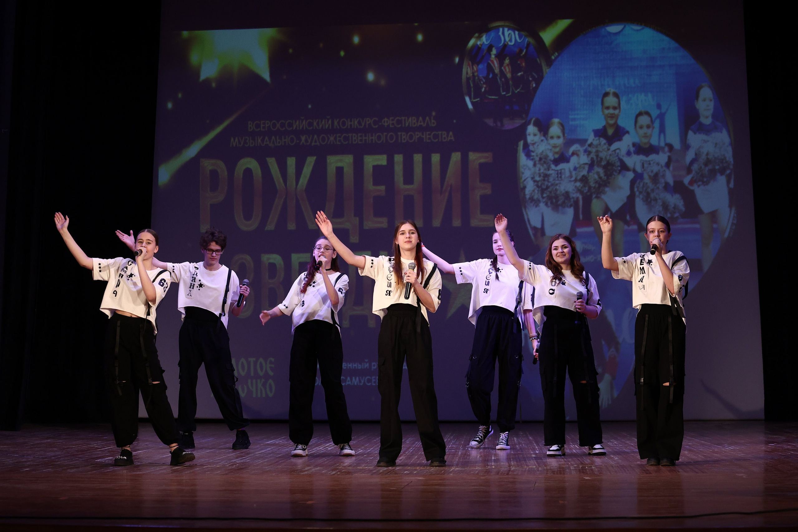 30 марта, г. Самара. Золотое яблочко