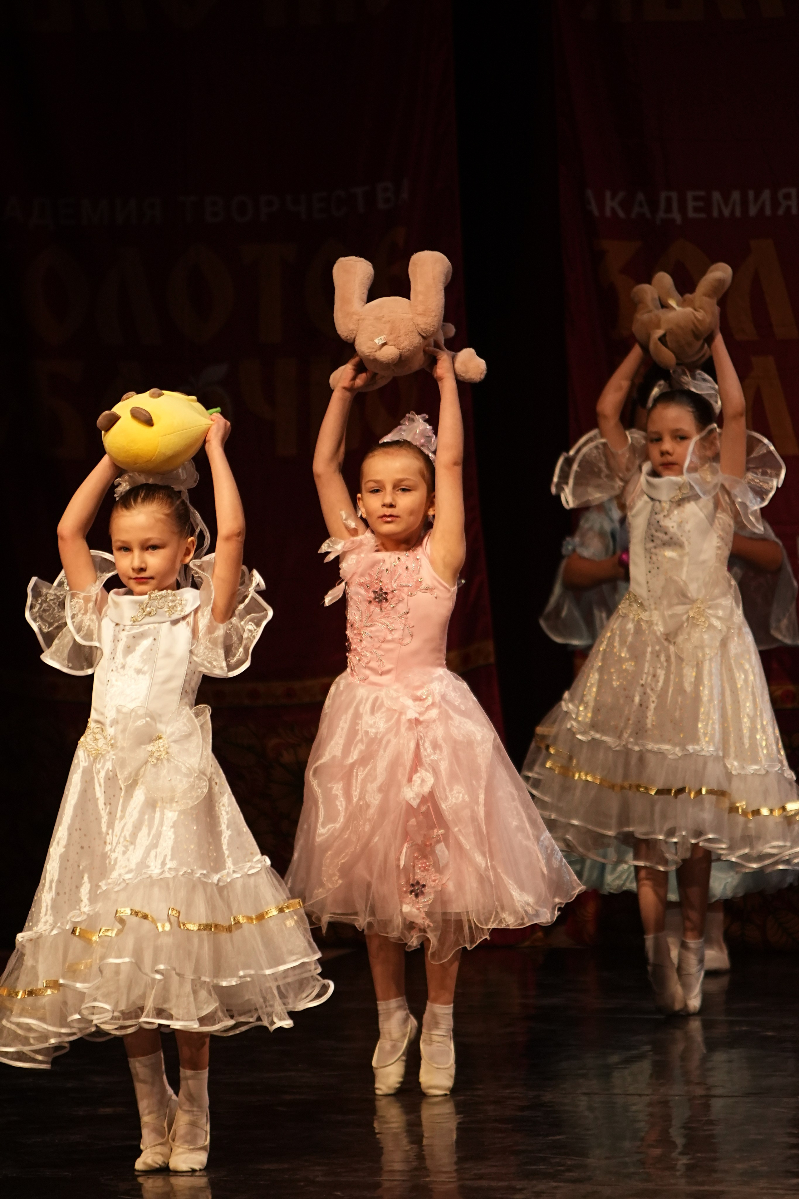 16 февраля, блок 1, г. Москва. Золотое яблочко