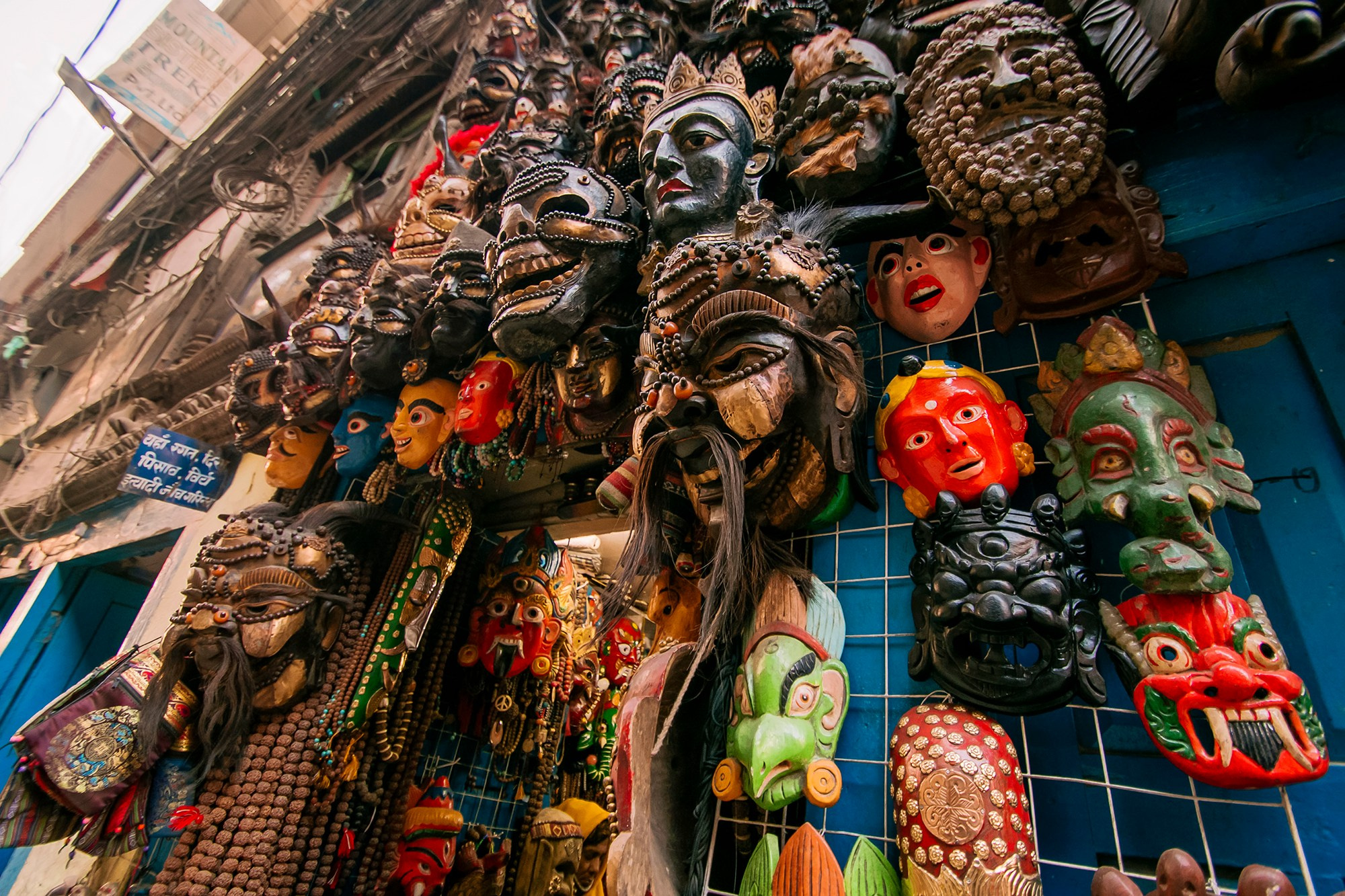 Kathmandu street. Iraogo