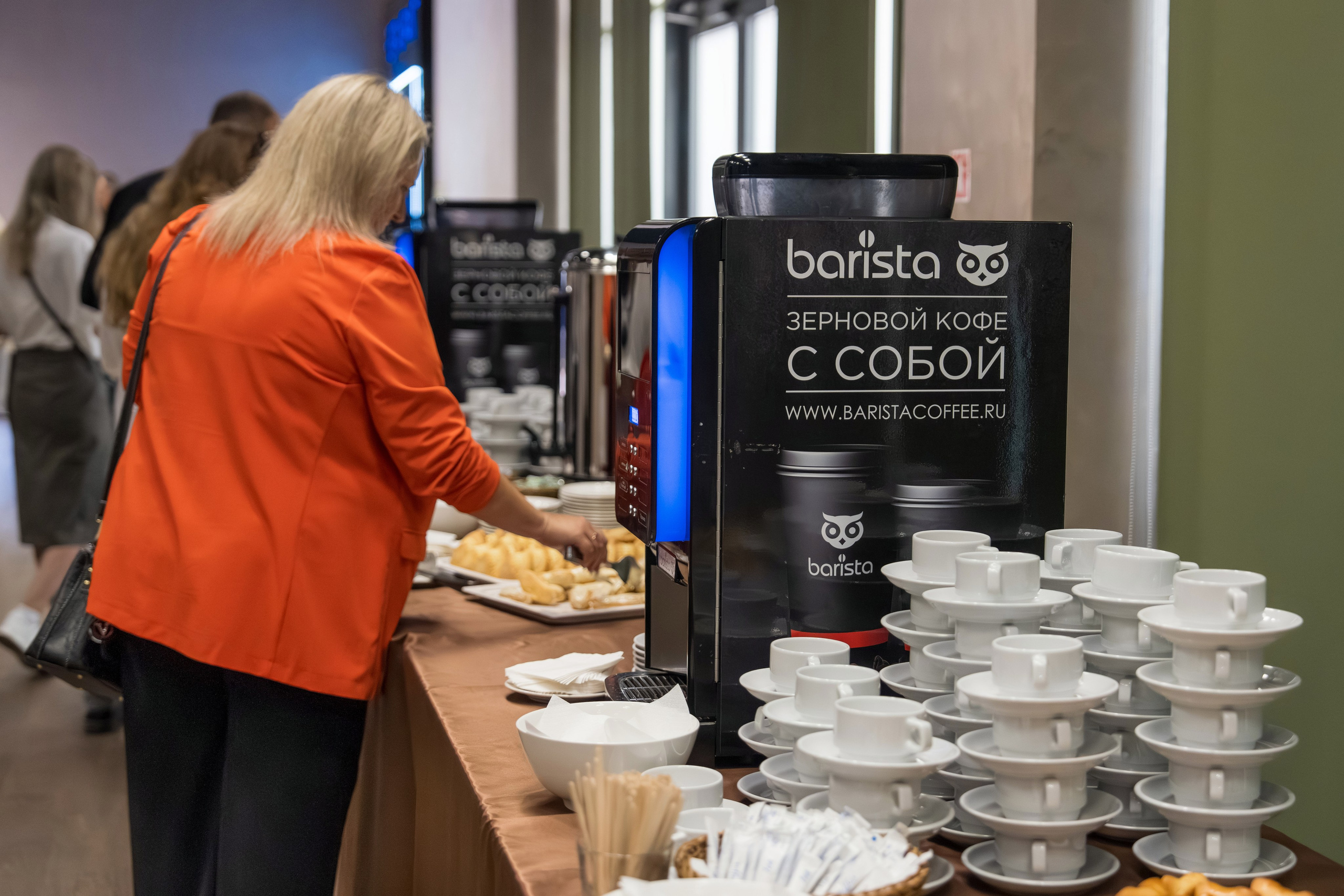 Форум недвижимости Trend Agent. Репортажный фотограф в Красной Поляне и Сочи Павлюченко Екатерина