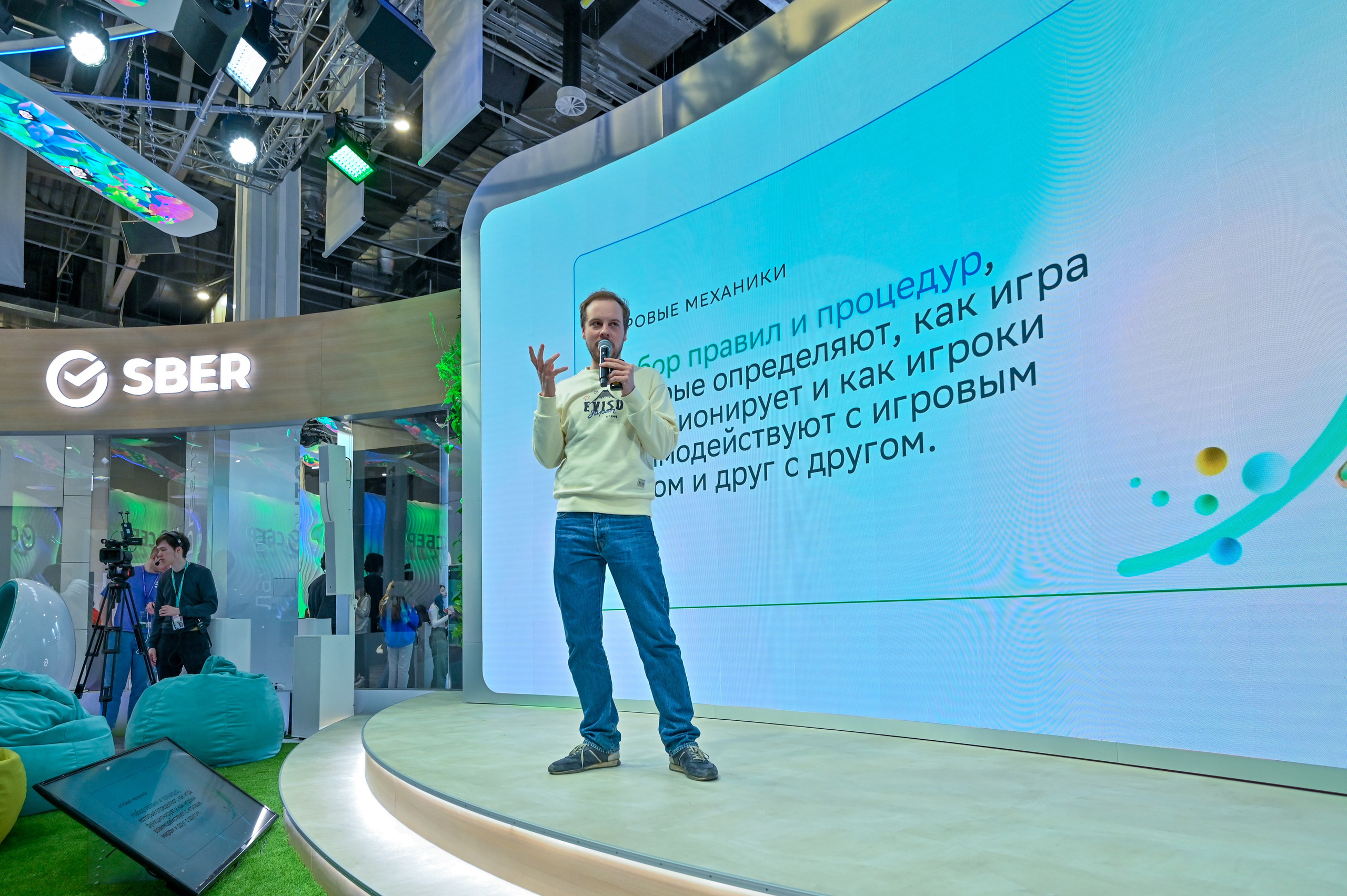 Фотоотчет для партнерской интеграции Сбербанк на ВМФ в Сириус 2024. Репортажный фотограф в Красной Поляне и Сочи Павлюченко Екатерина