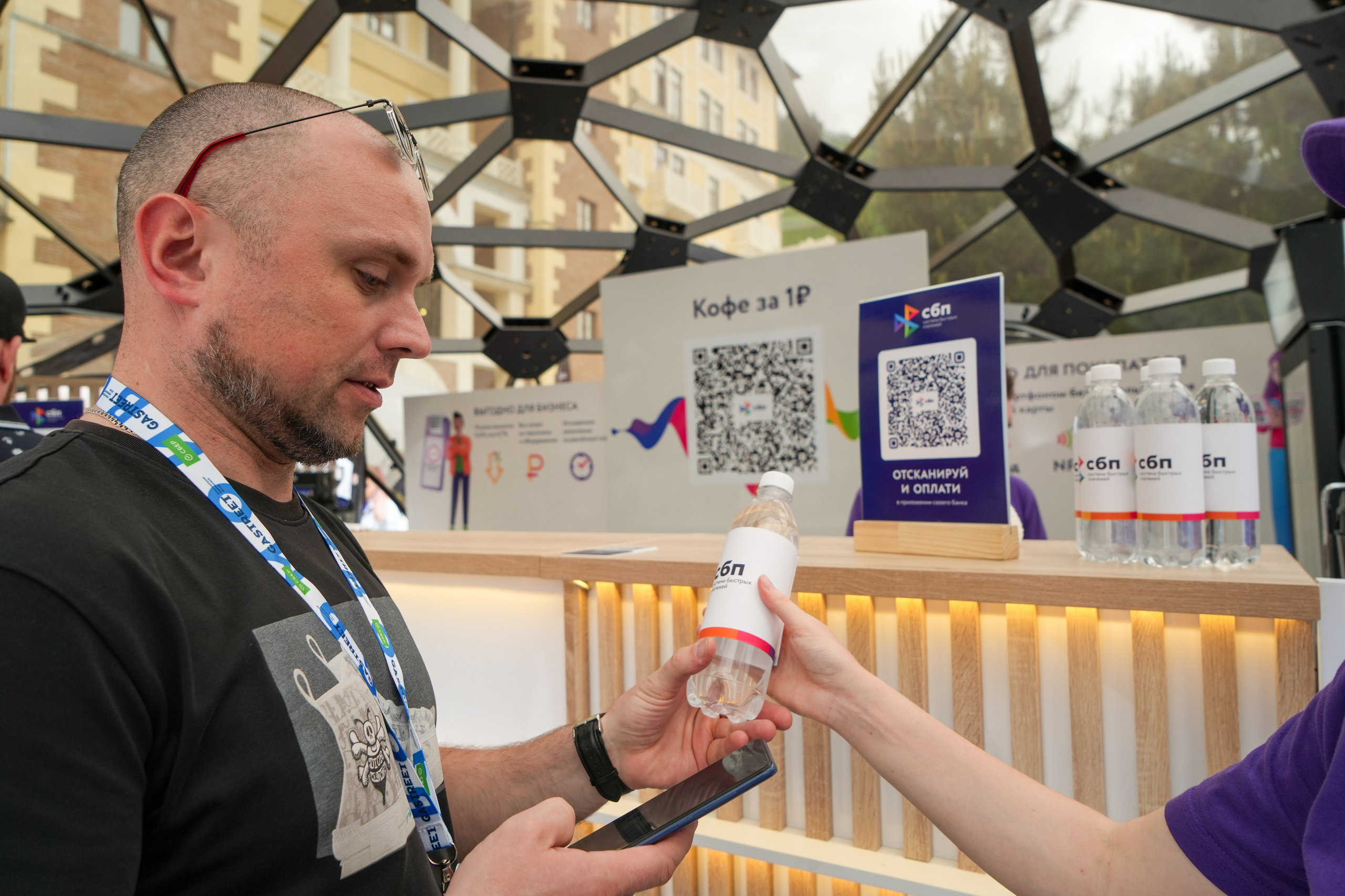 Фотоотчет партнерской интеграции СБП на Gastreet 2023. Репортажный фотограф в Красной Поляне и Сочи Павлюченко Екатерина