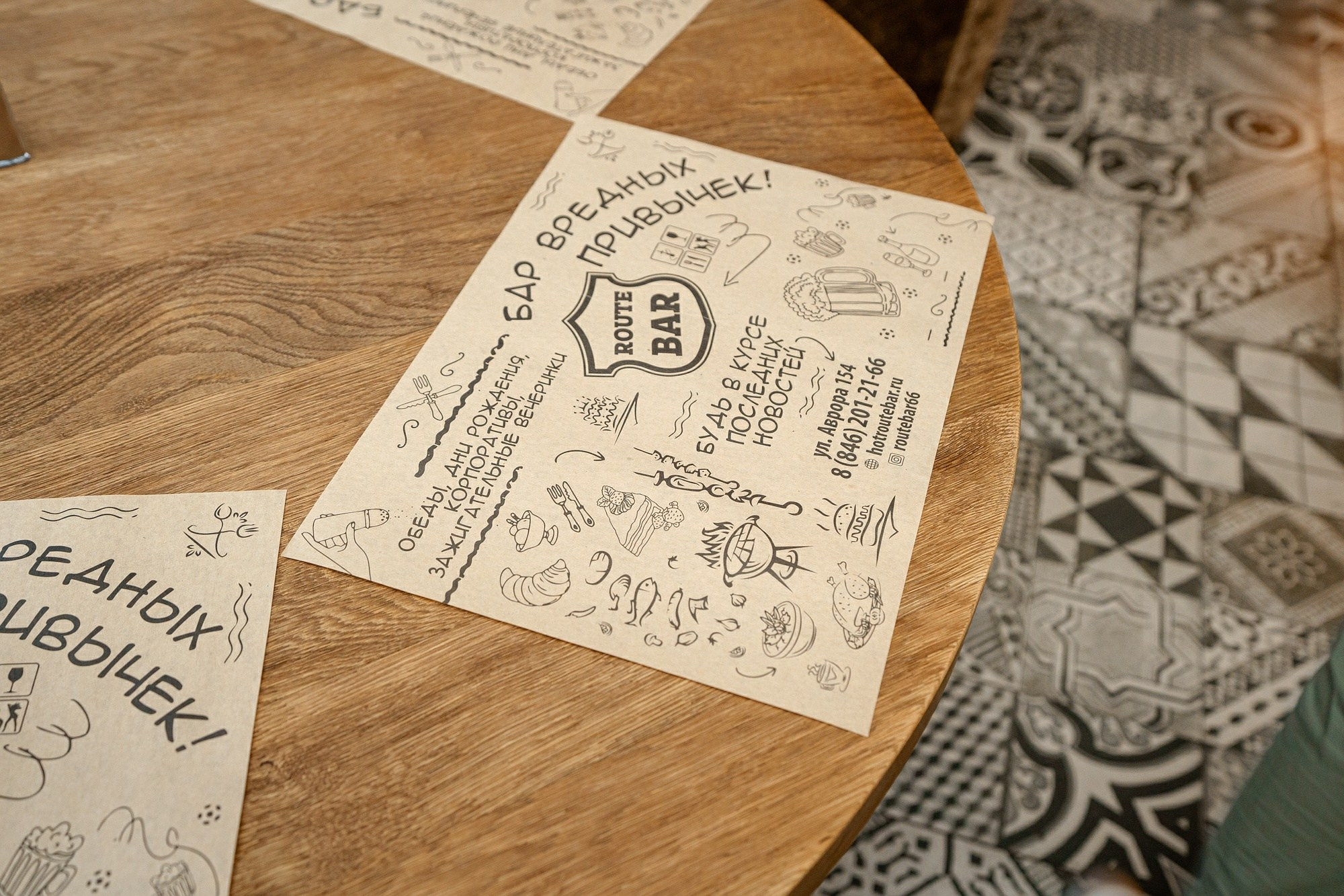 Корпоративная съемка компании Балтийский Лизинг в РУТ БАР Самара. Фотограф в Тольятти Андрей Медведев