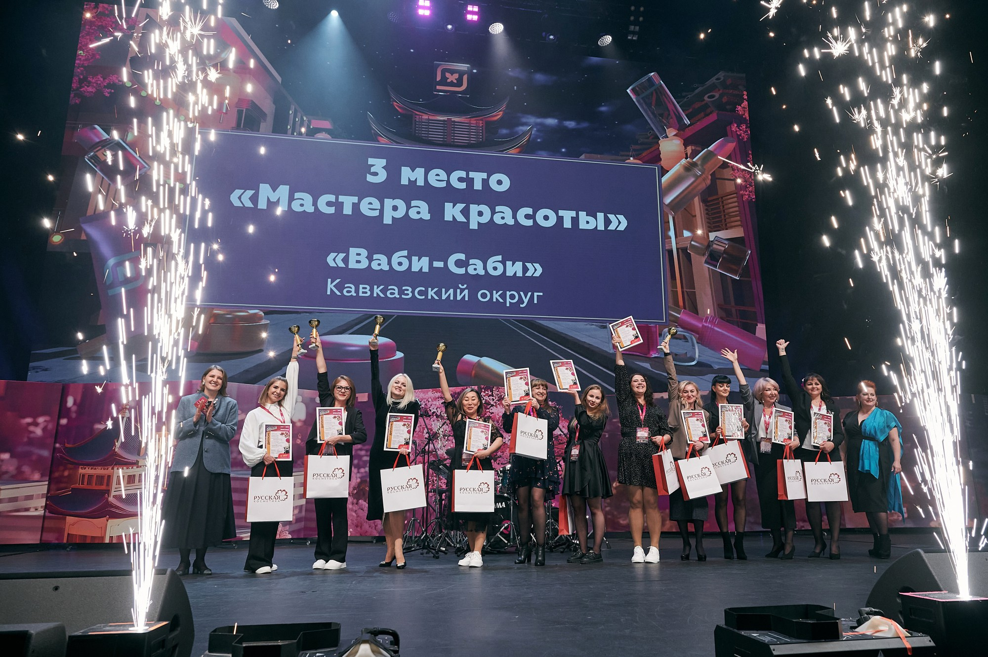 Магнит Косметик — конкурс «Золотой Магазин». Мезенцев Евгений фотограф