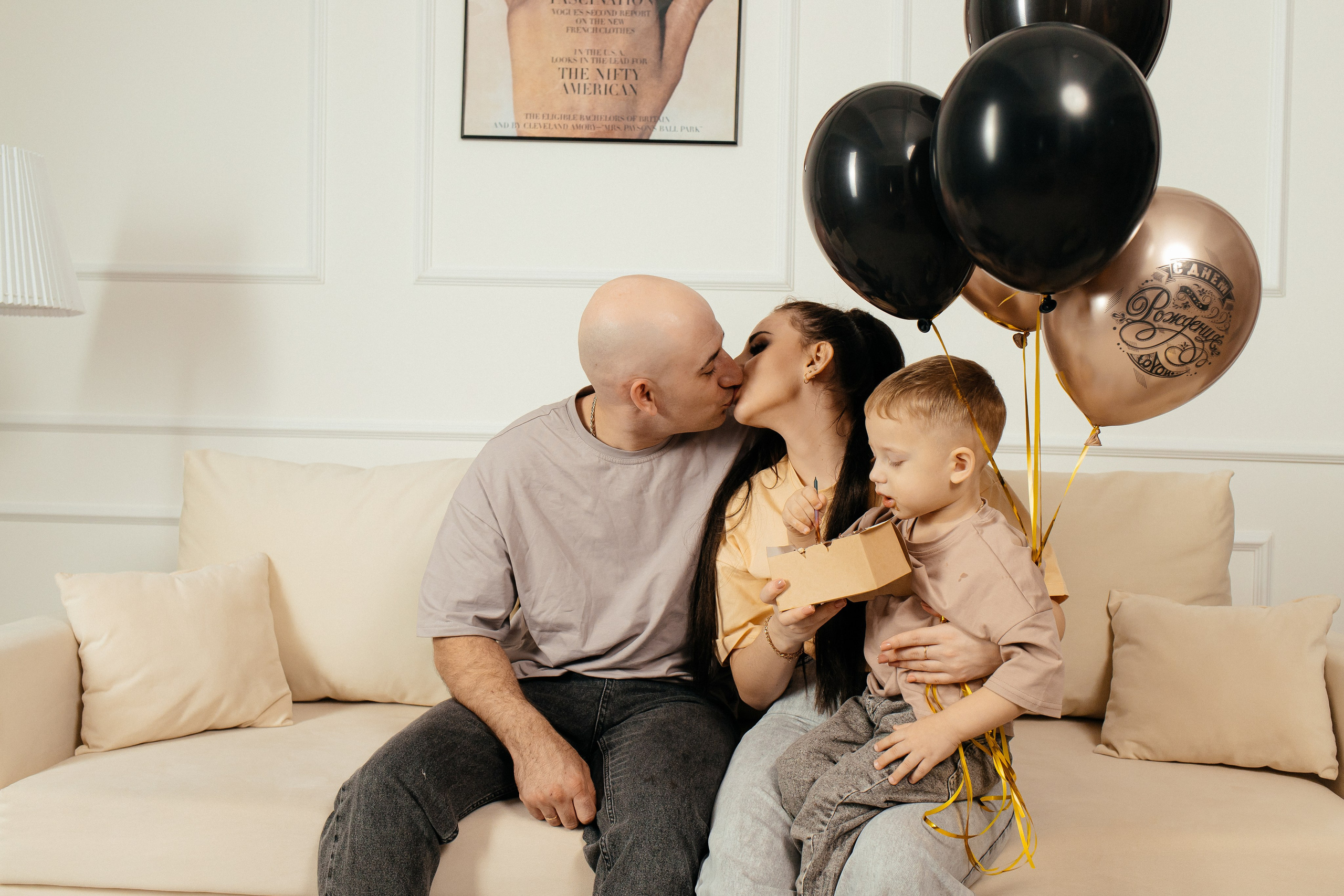 С днём рождения. Свадебный фотограф Кропоткин Краснодар