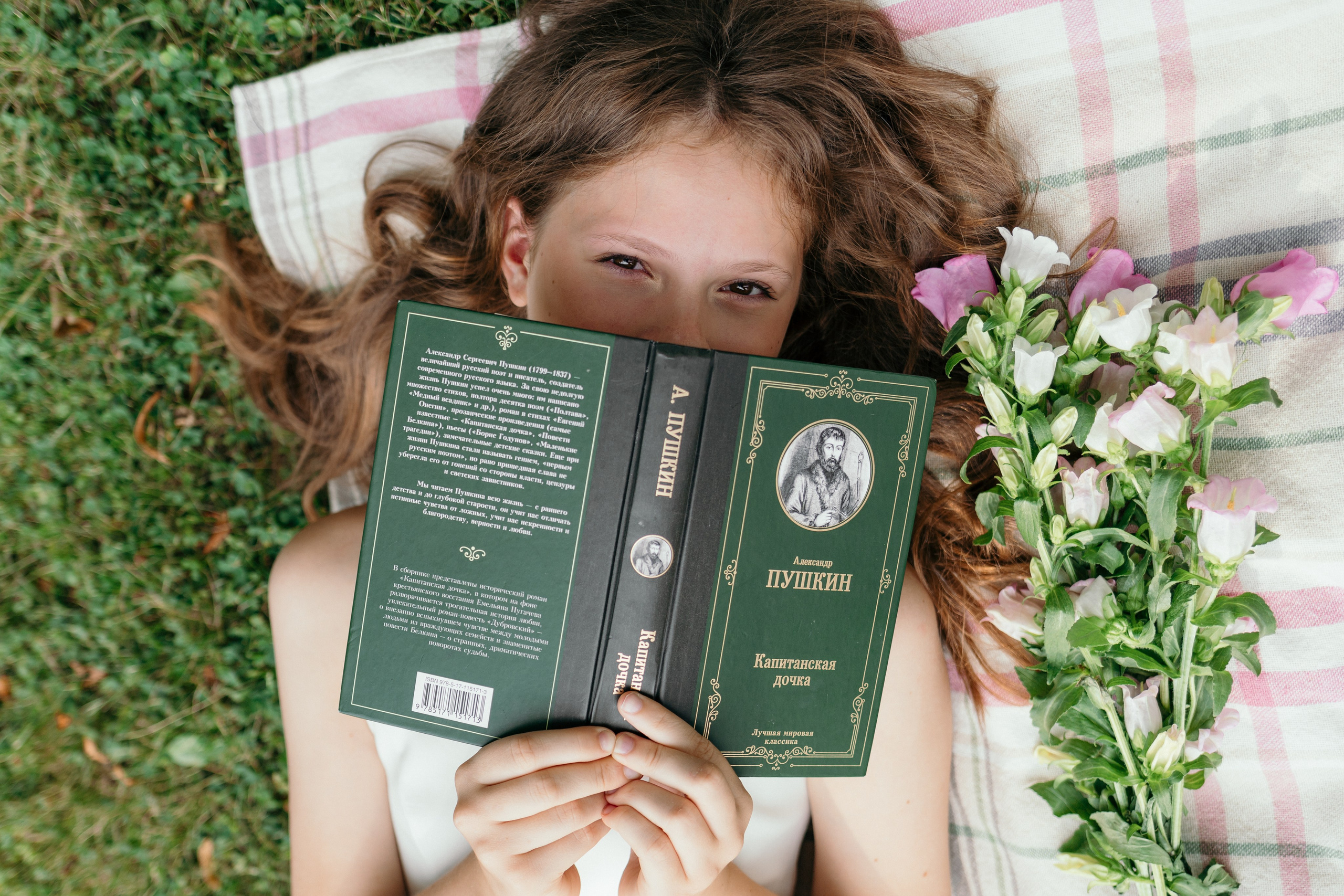 ЯРОСЛАВА ДЕНЬ РОЖДЕНИЯ. Семейный Фотограф в Санкт-Петербурге Пушкин Анастасия Дьяконенкова