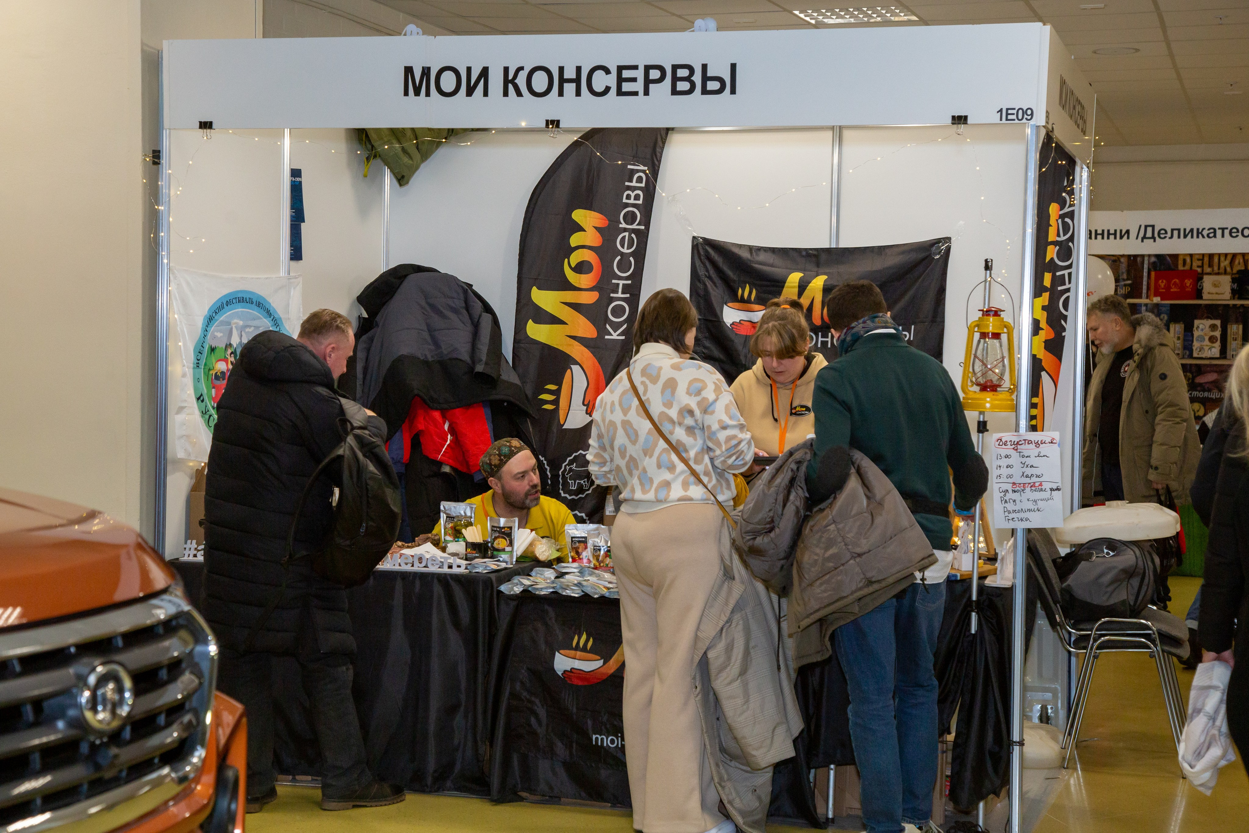 Фотопрогулка по выставке Поехали 2022. «Студия DRONAVT`s» — видеосъёмка и фотография г. Москва