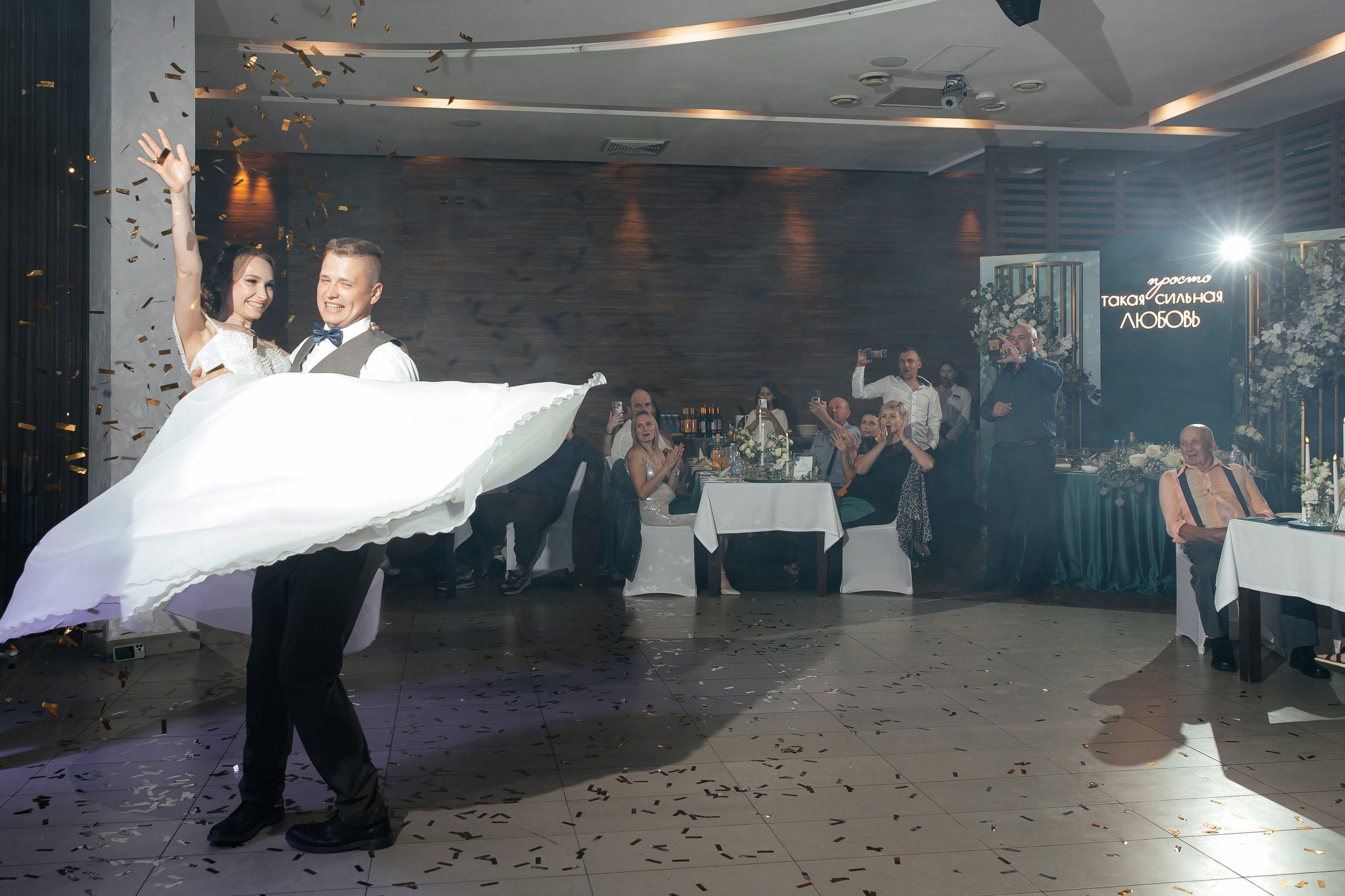 Дмитрий и Виктория. Свадебный и семейный фотограф в Вологде Наталия Краснова