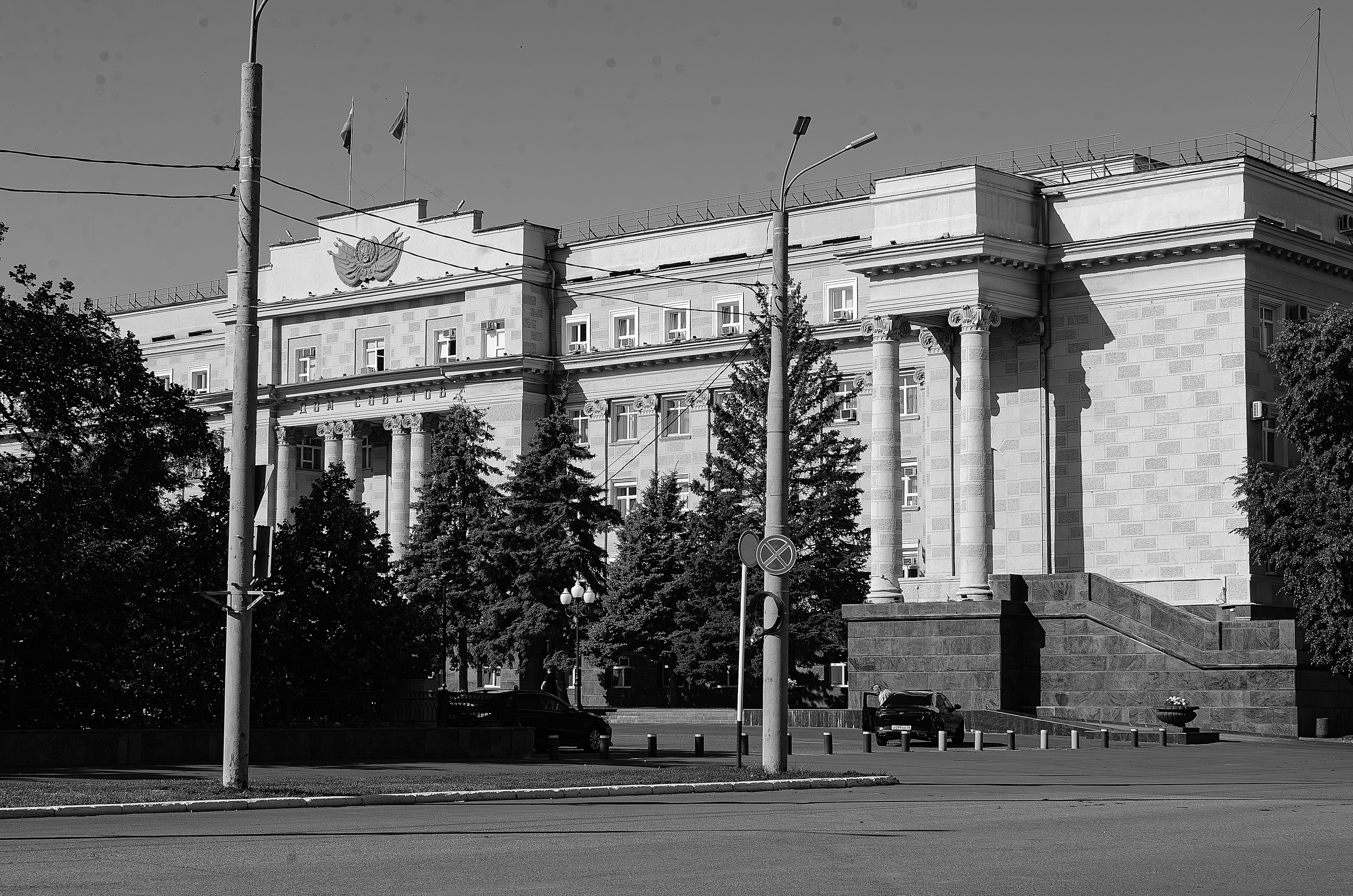 Architechture of Orenburg. Sreda fotoArt