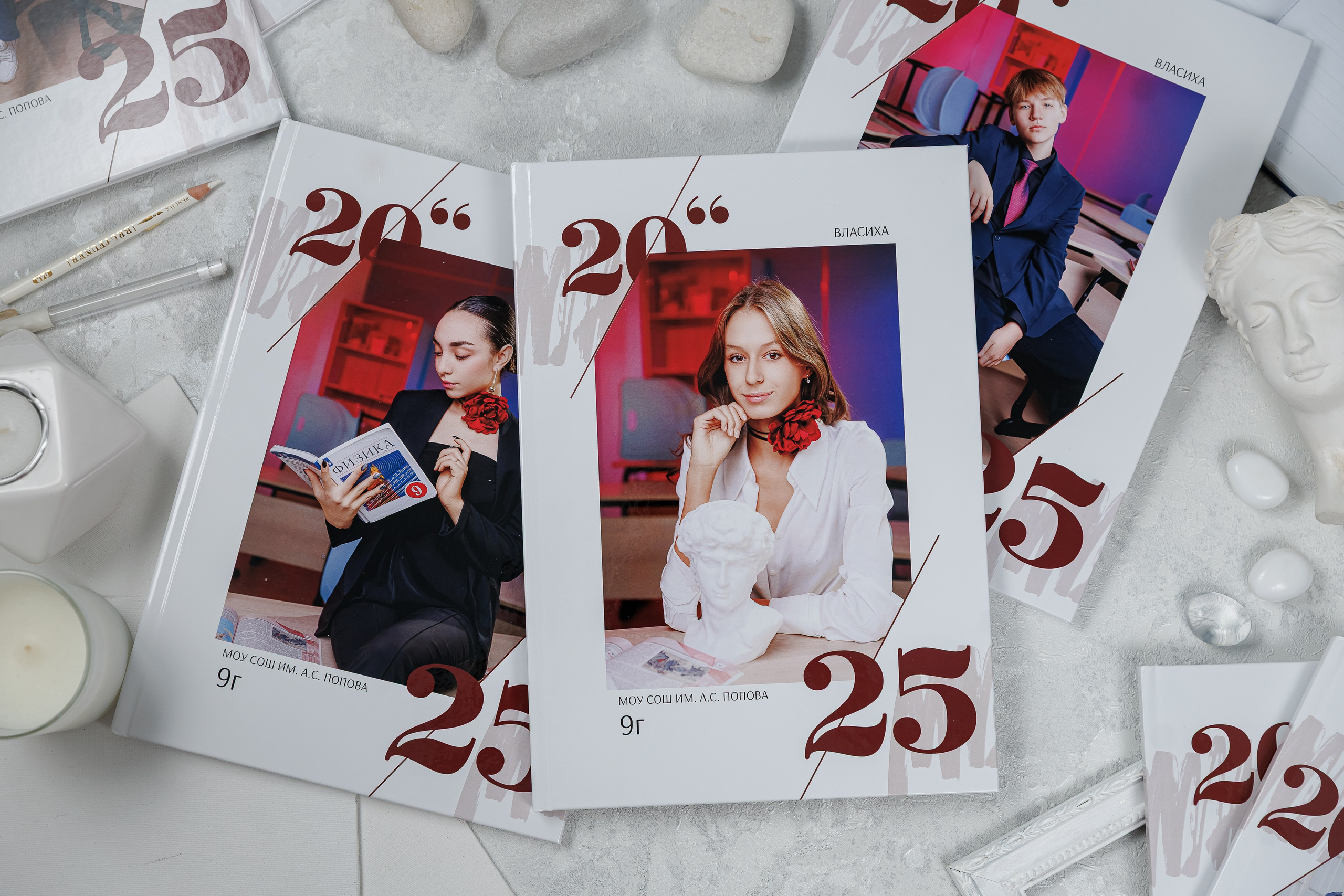 Стиль. Семейный и детский фотограф Комина Елена, Власиха, Одинцово