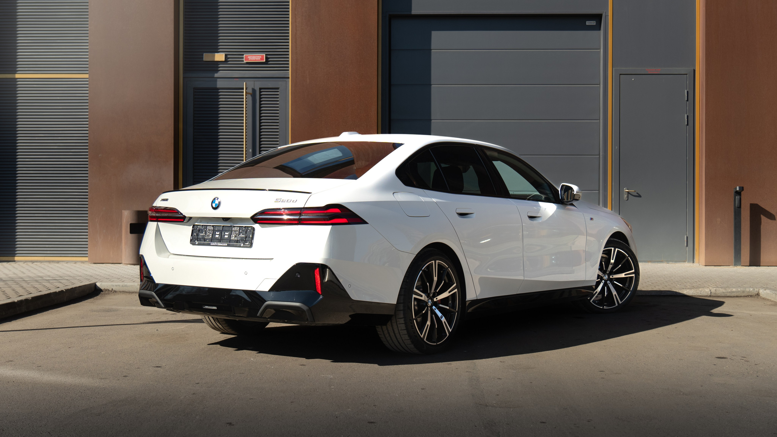 BMW 5 Series G60. Автомобильный фотограф Алексей Хезеков