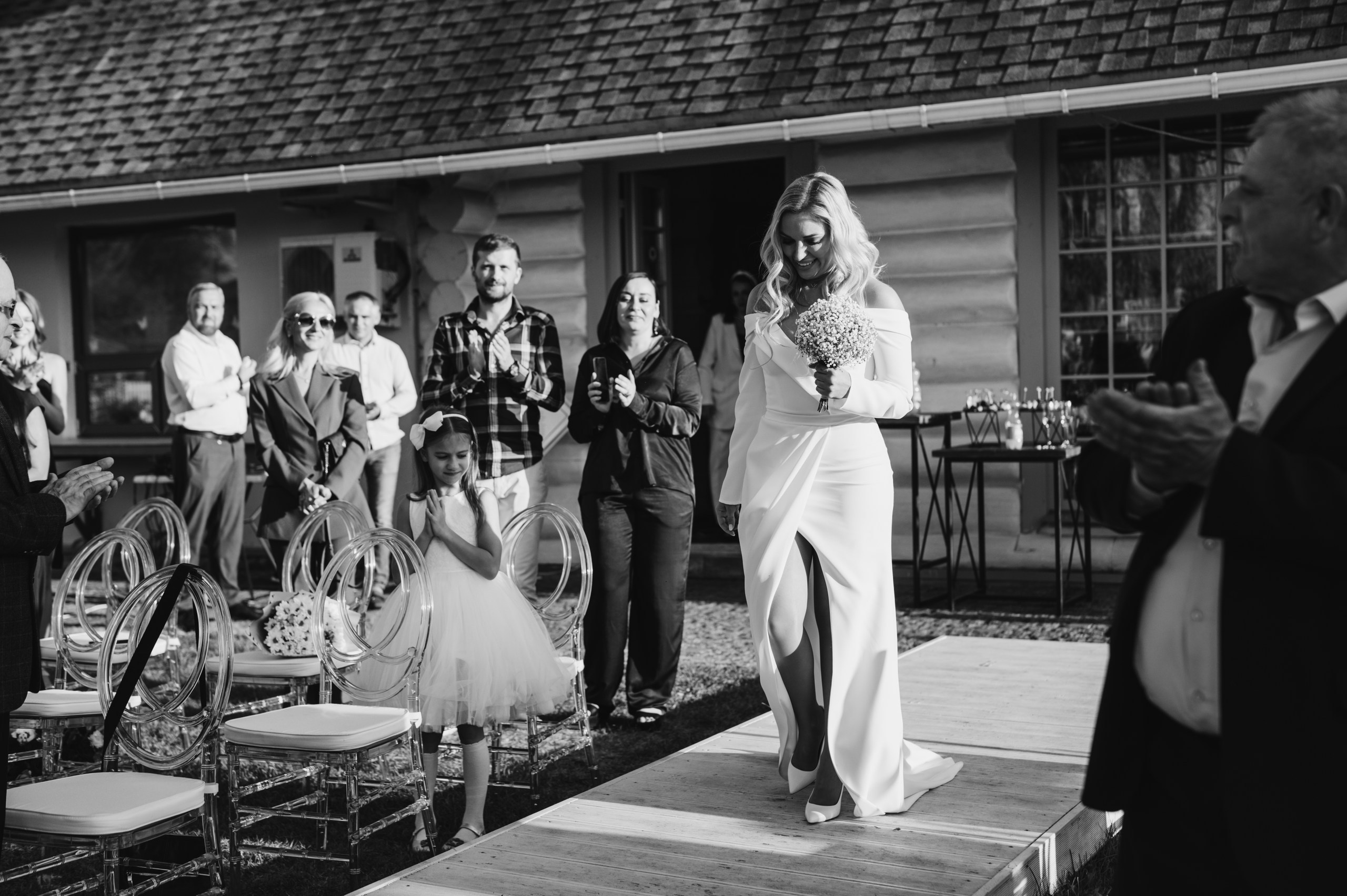 Евгений и Наталья. Фотограф Екатерина Бочарникова