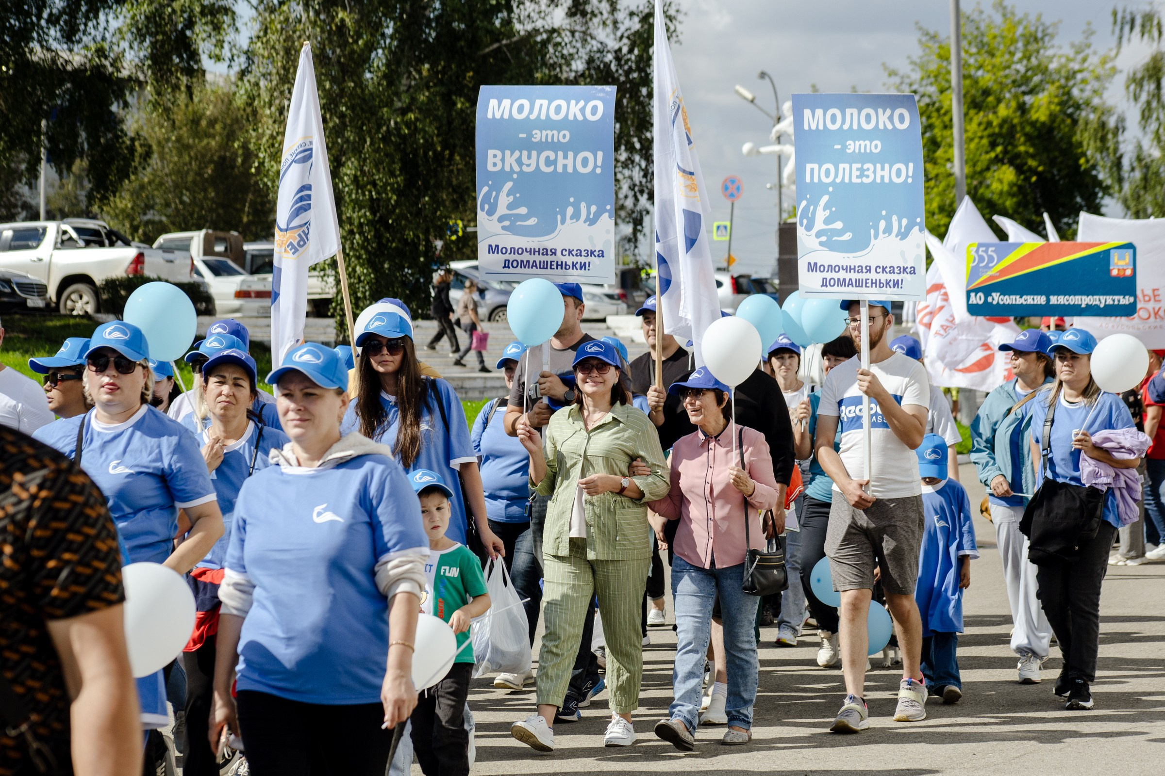 День города Усолье-Сибирское 2024. Фотограф в Иркутске Евгения Айвазова