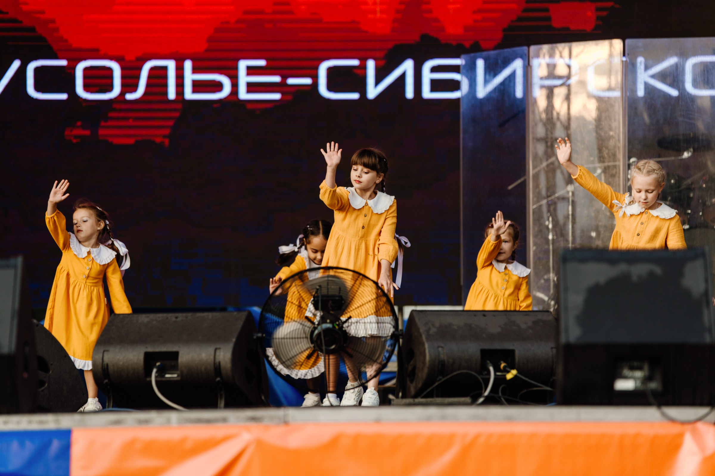 День города Усолье-Сибирское 2025. Фотограф в Иркутске Евгения Айвазова