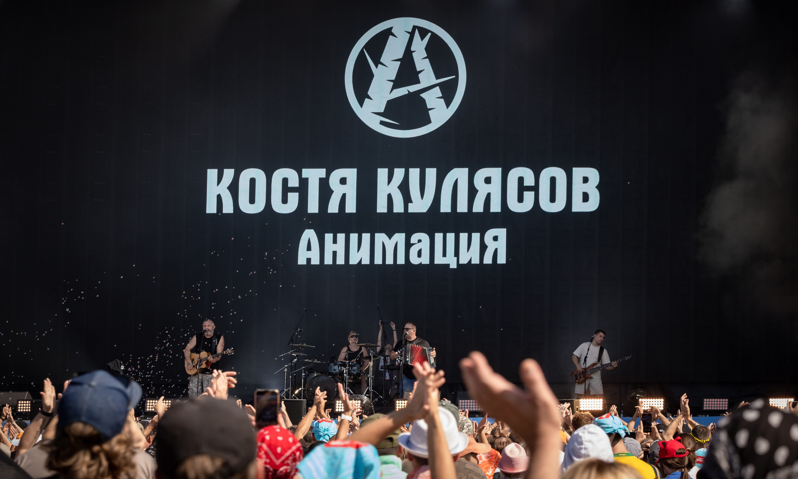 ROCK MUSIC. NE Cinema — backstage and reportage photography in cinema, music, Automotive and sport