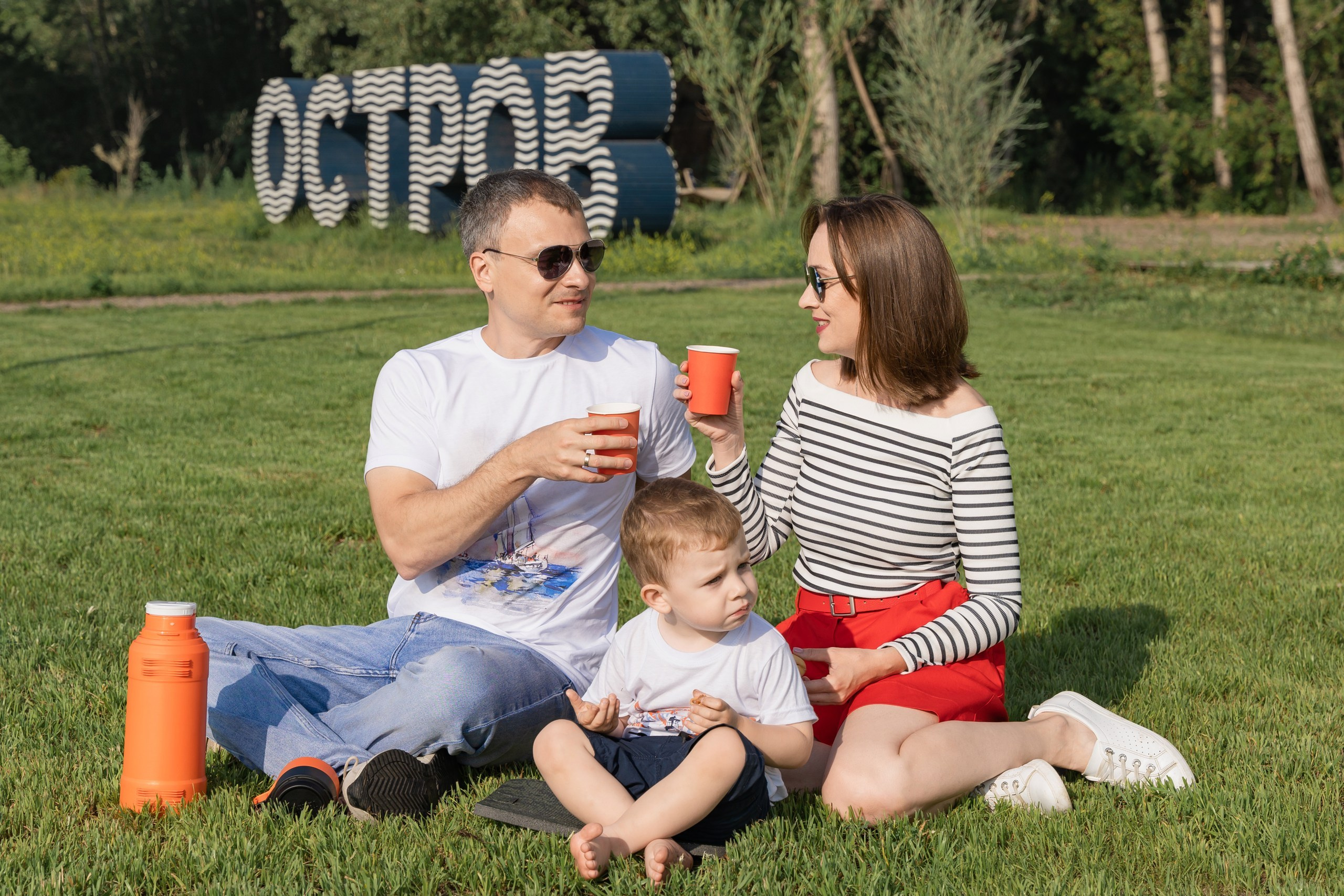 семейный портрет