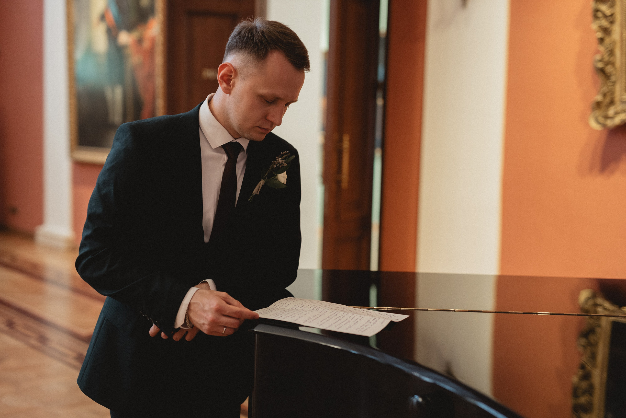 Артем & Катя