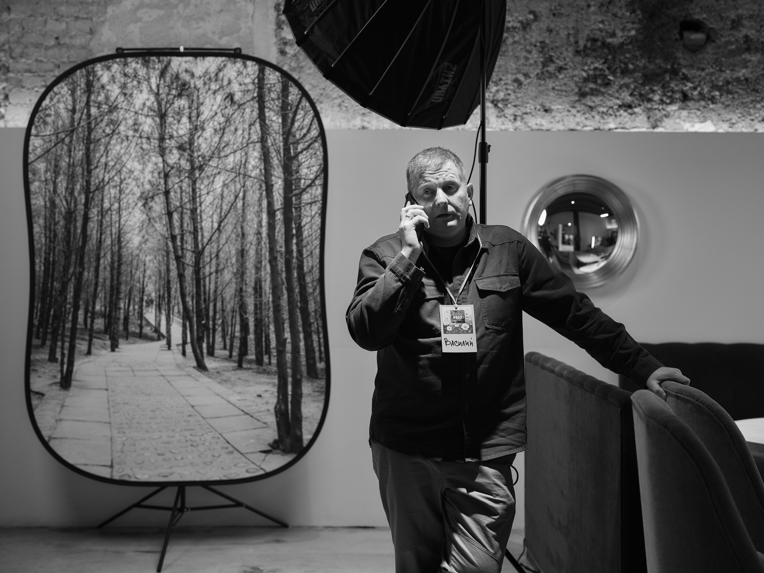 FF 2025. Свадебный фотограф в Екатеринбурге Соседков Евгений