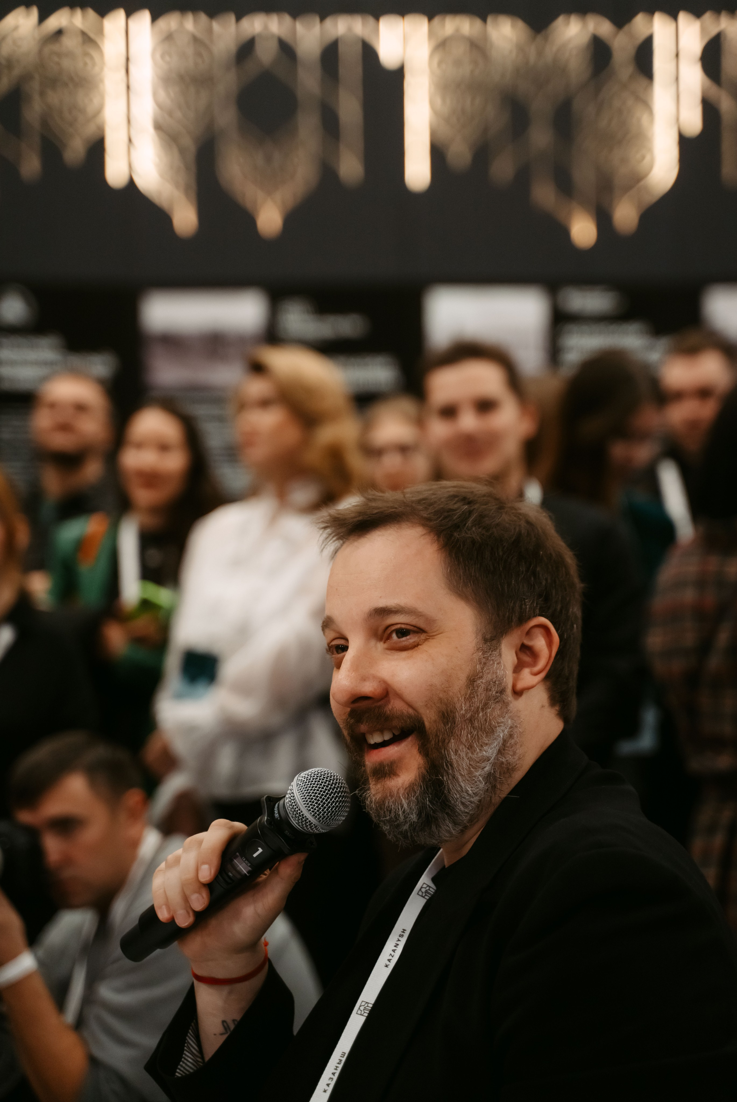 Казаныш / 2025. Саша Копылов, фотограф в Казани